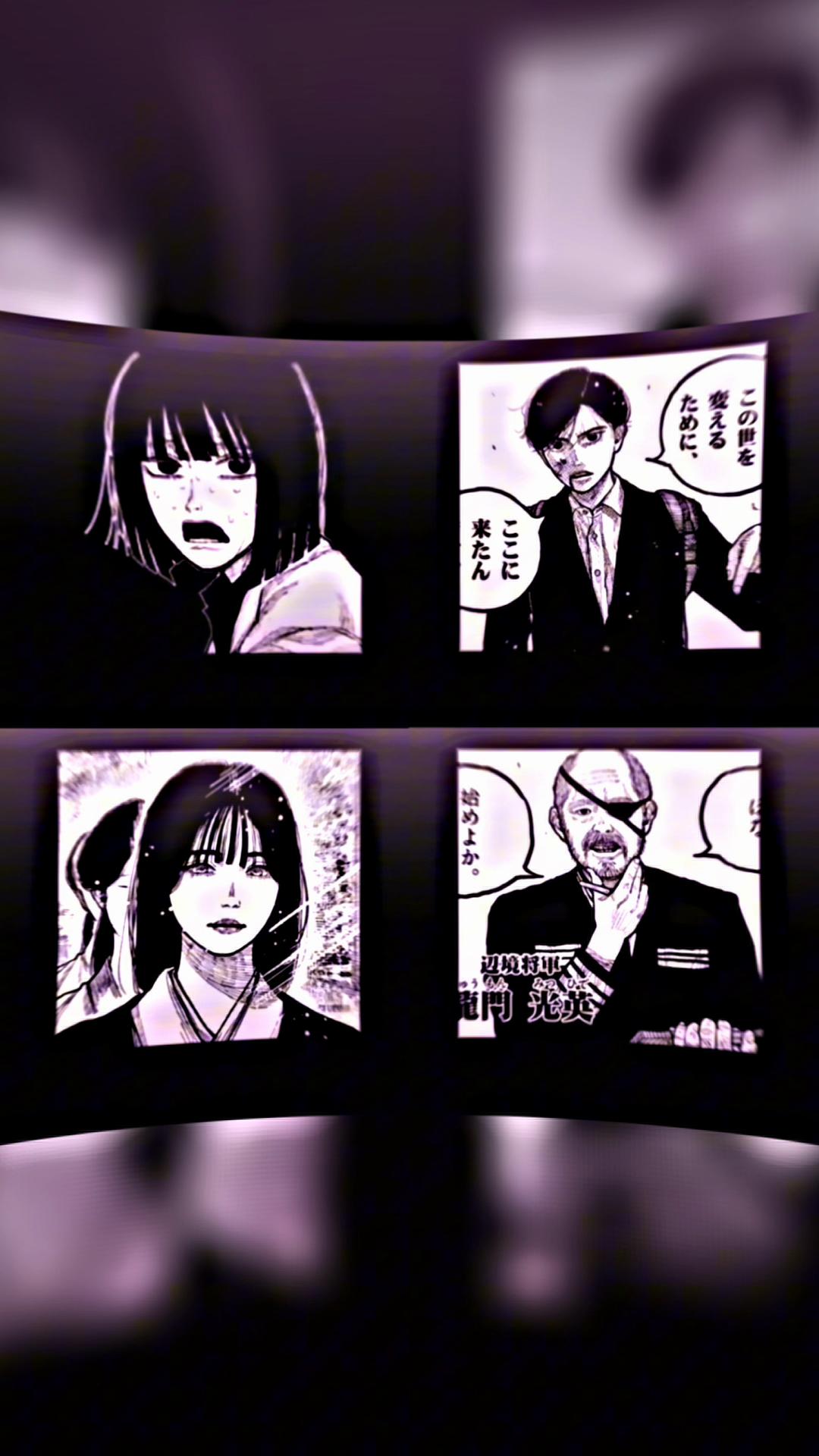 @ハル【推し組】