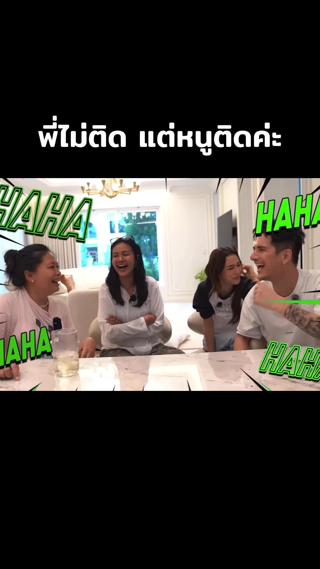 @Mo Mananchaya