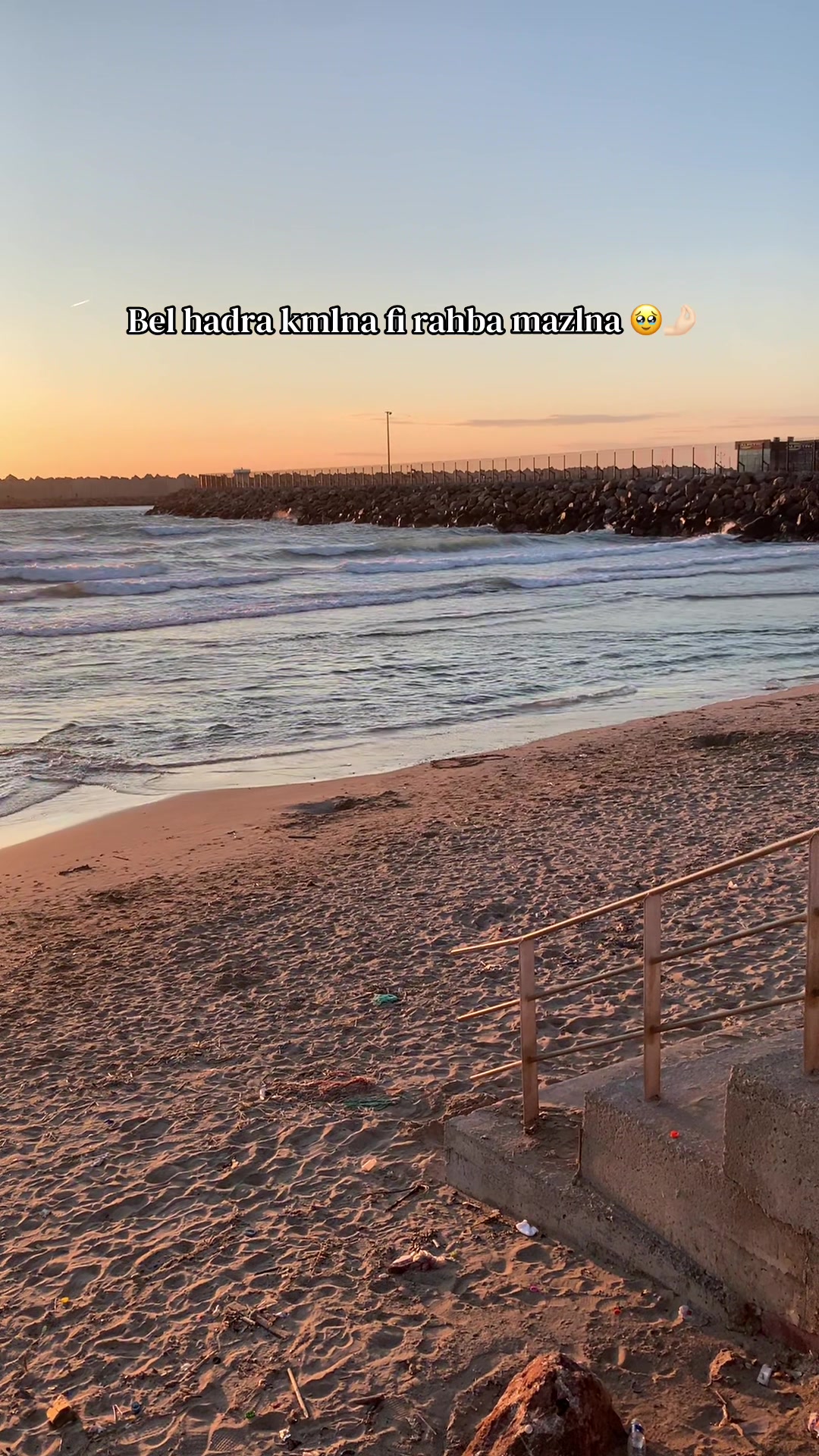 @+213 🖤🇩🇿