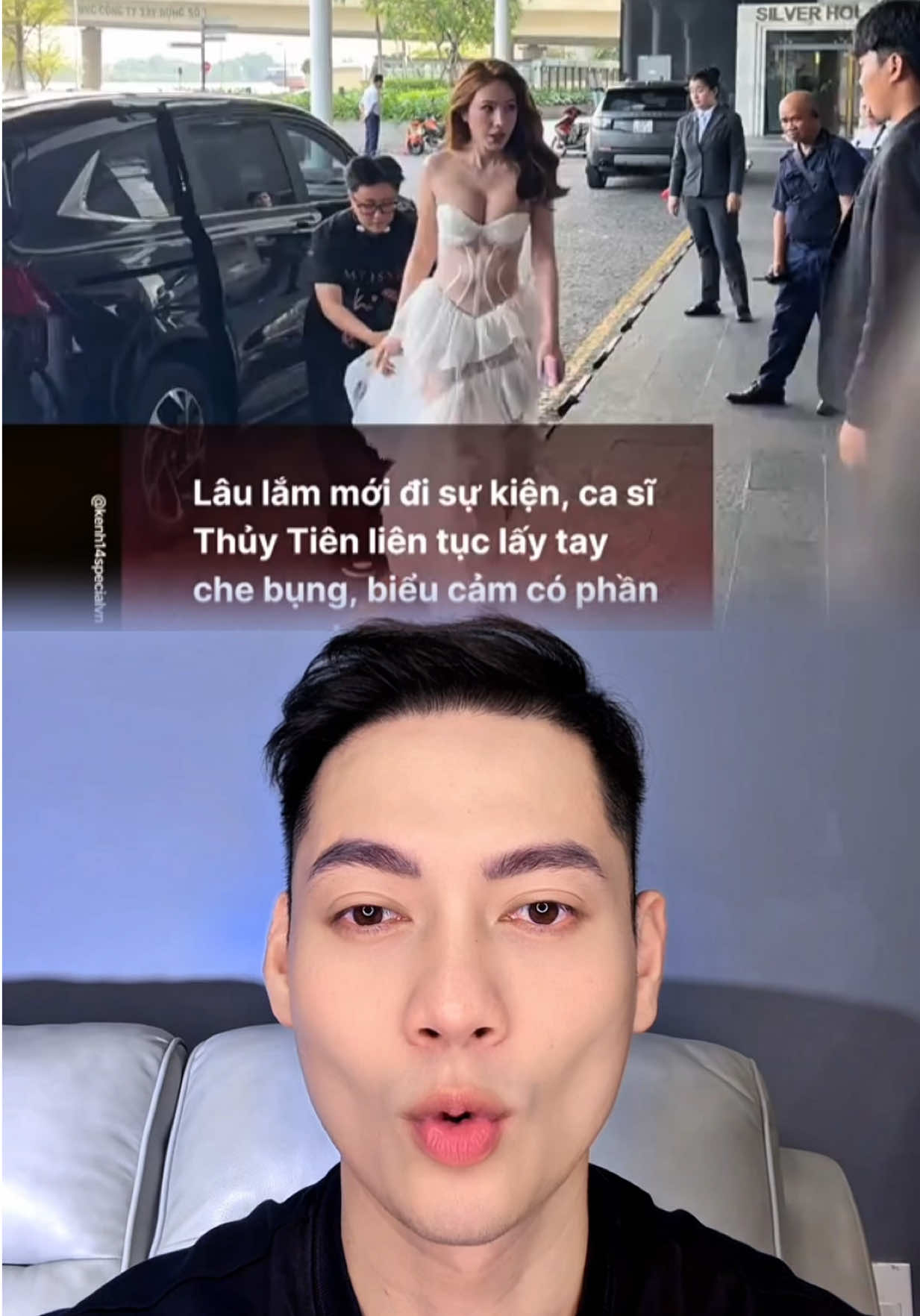 @ROYCE Talk