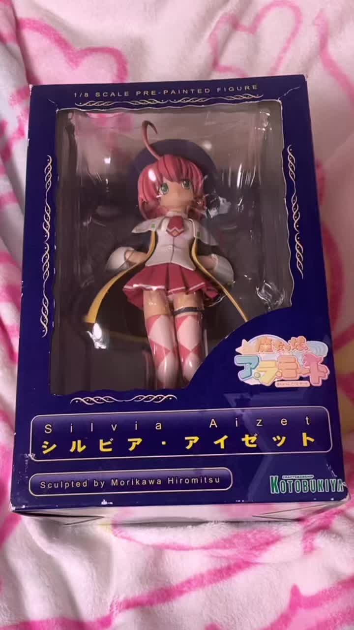 @らず