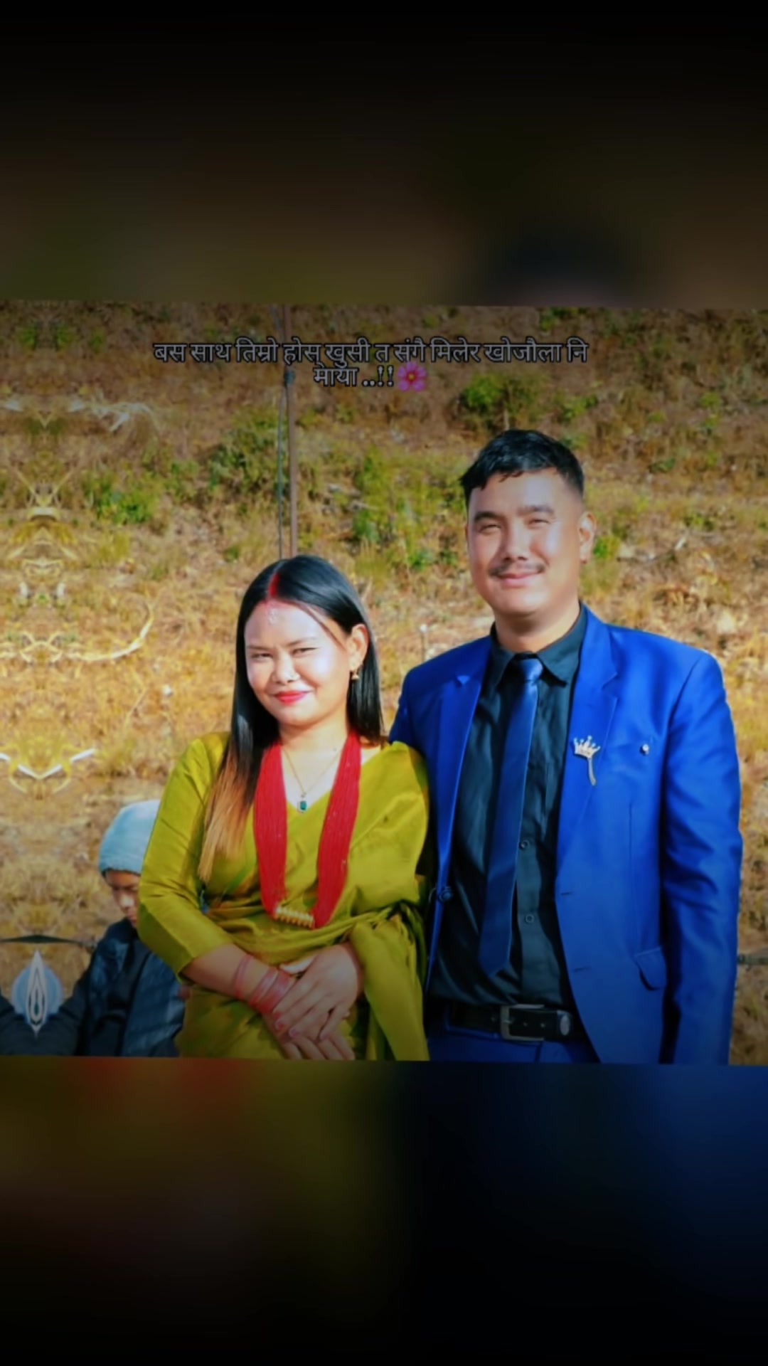 @Sunita Theeng