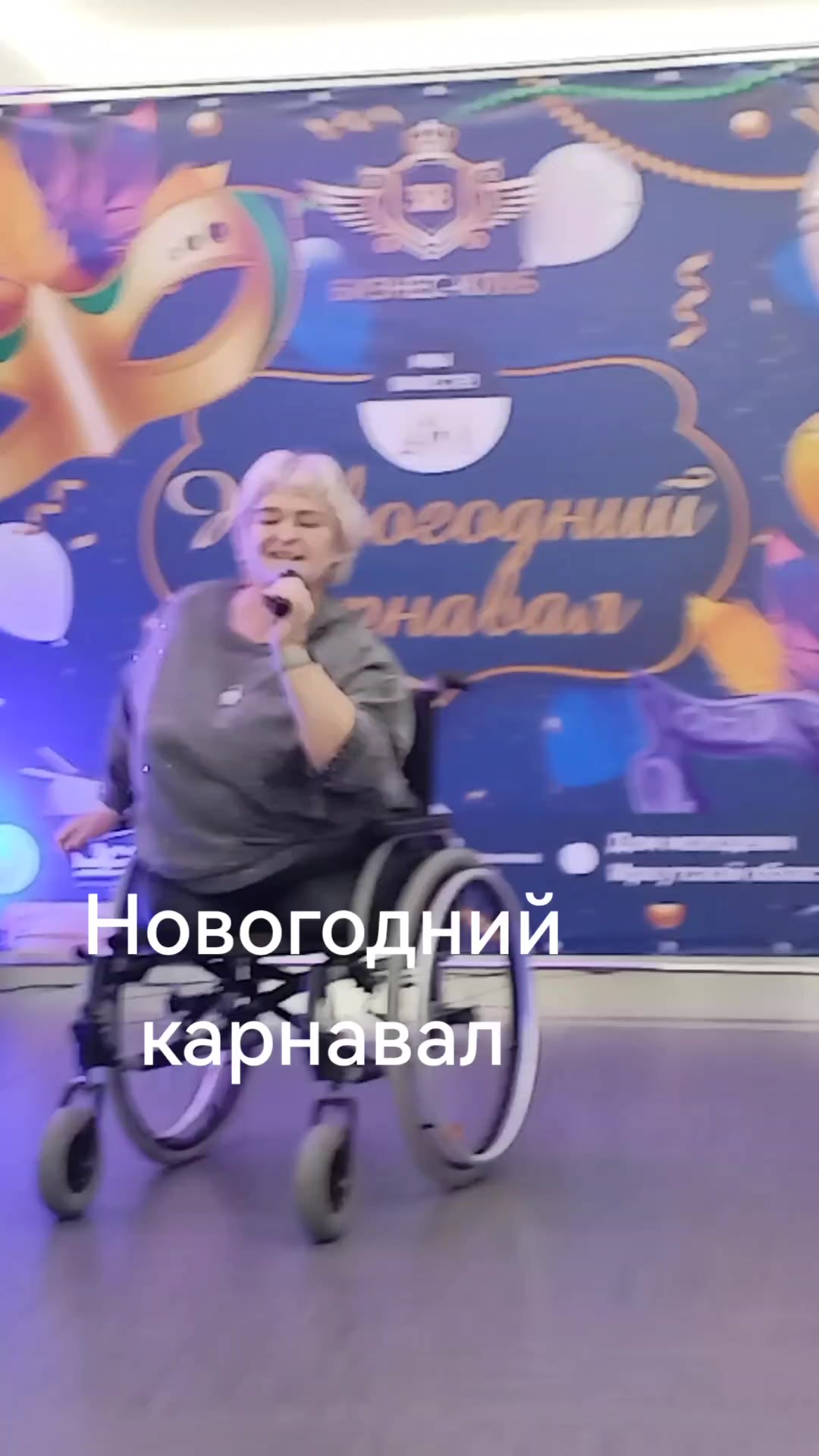 @Natali