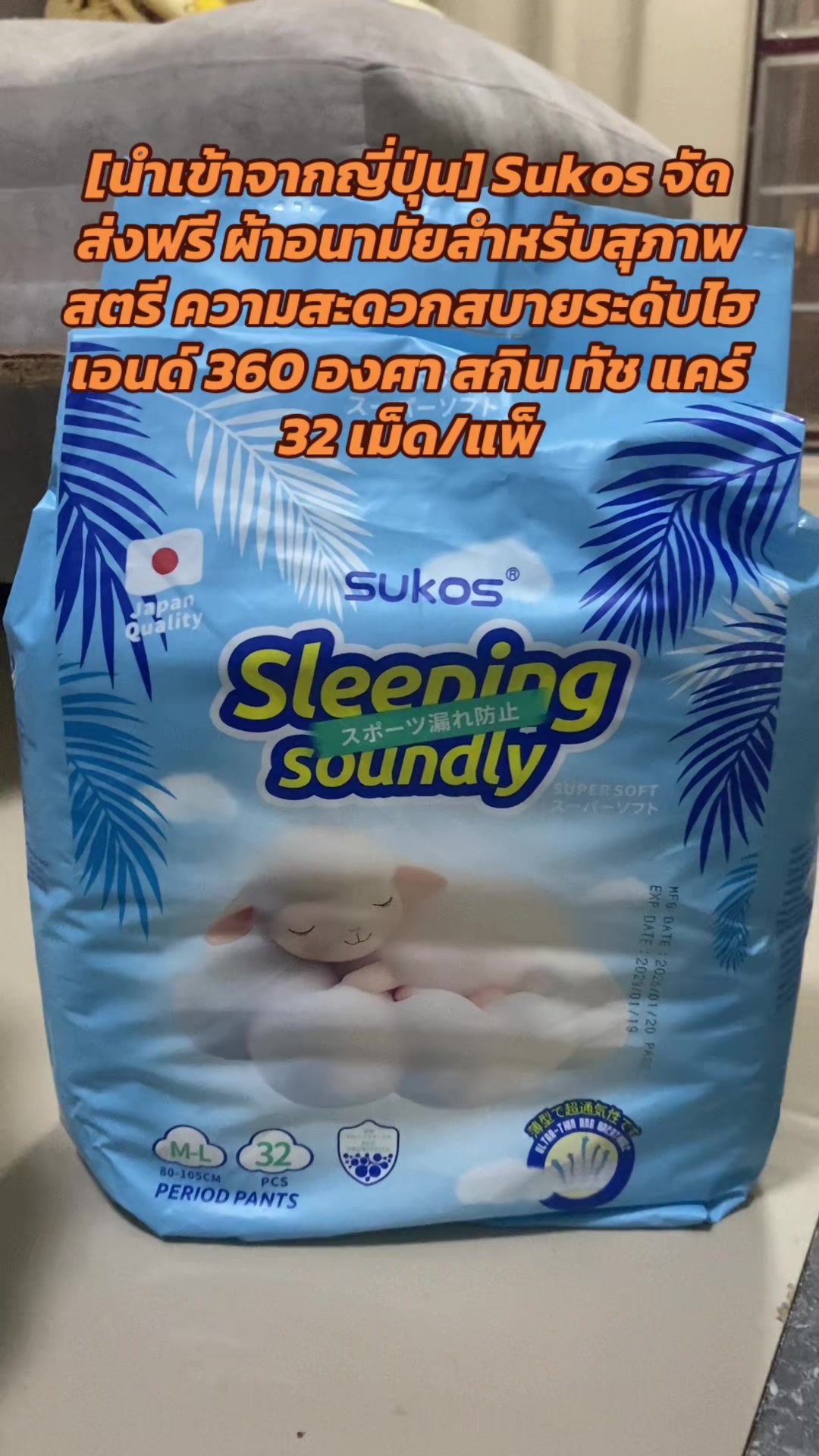 @luxsiriwan21
