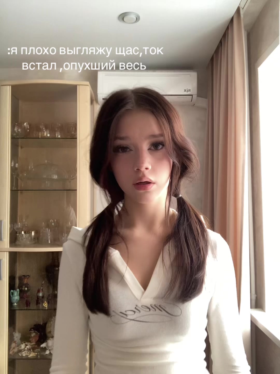 @дуся блин