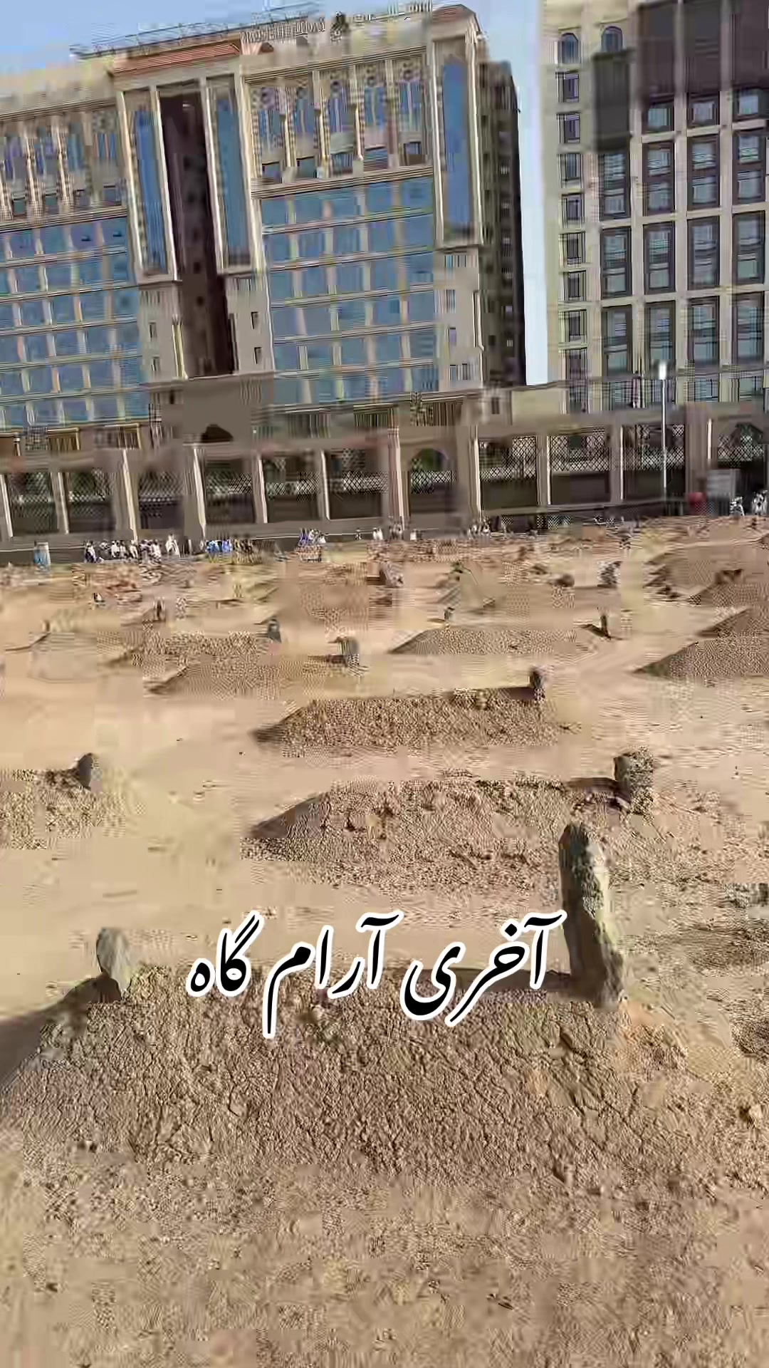 @Shahid CNC sargodha