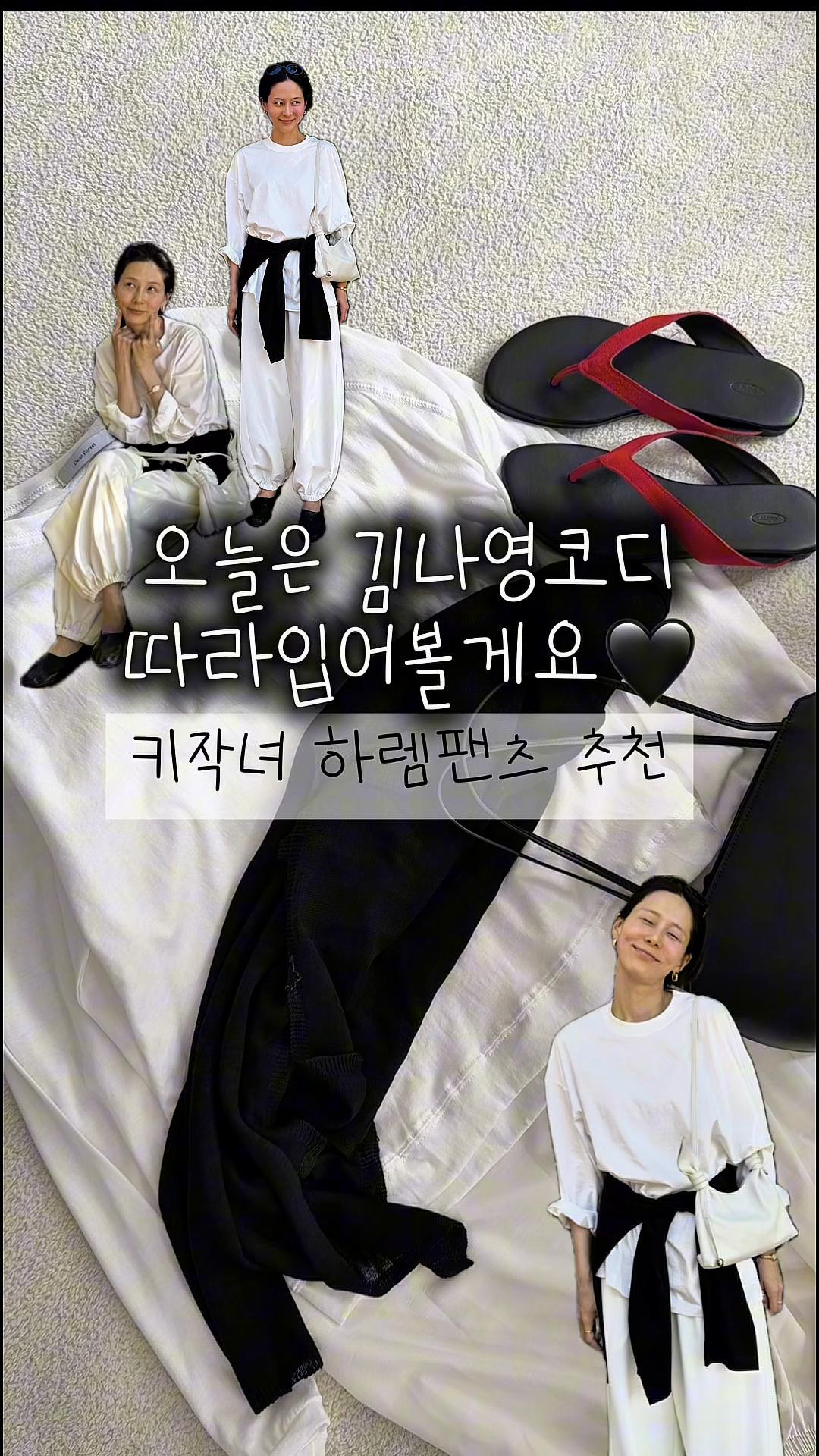 @슈슈벨르(3040 여성의류)
