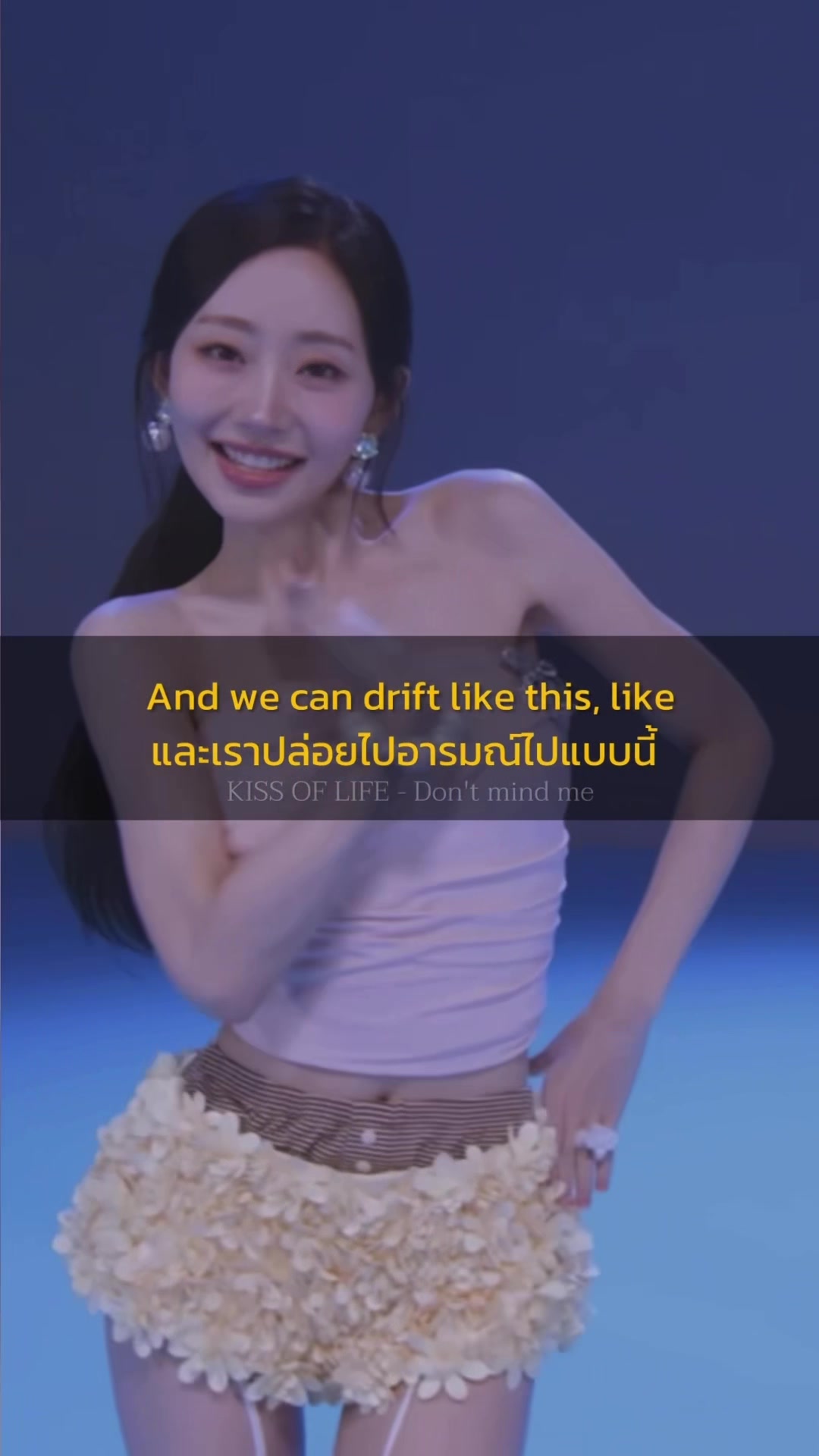 @Fav.song.withme