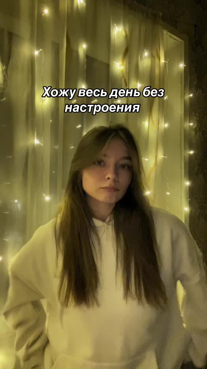 @Кселя🫂