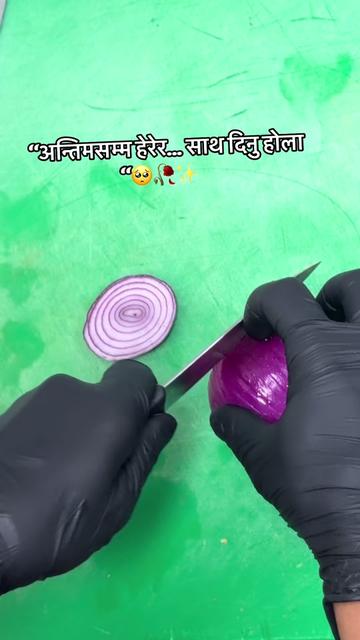 @SUJAN KC
