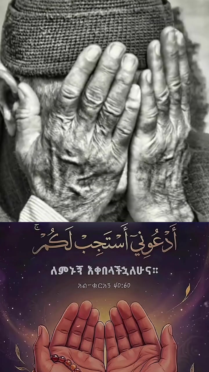 @abukilove