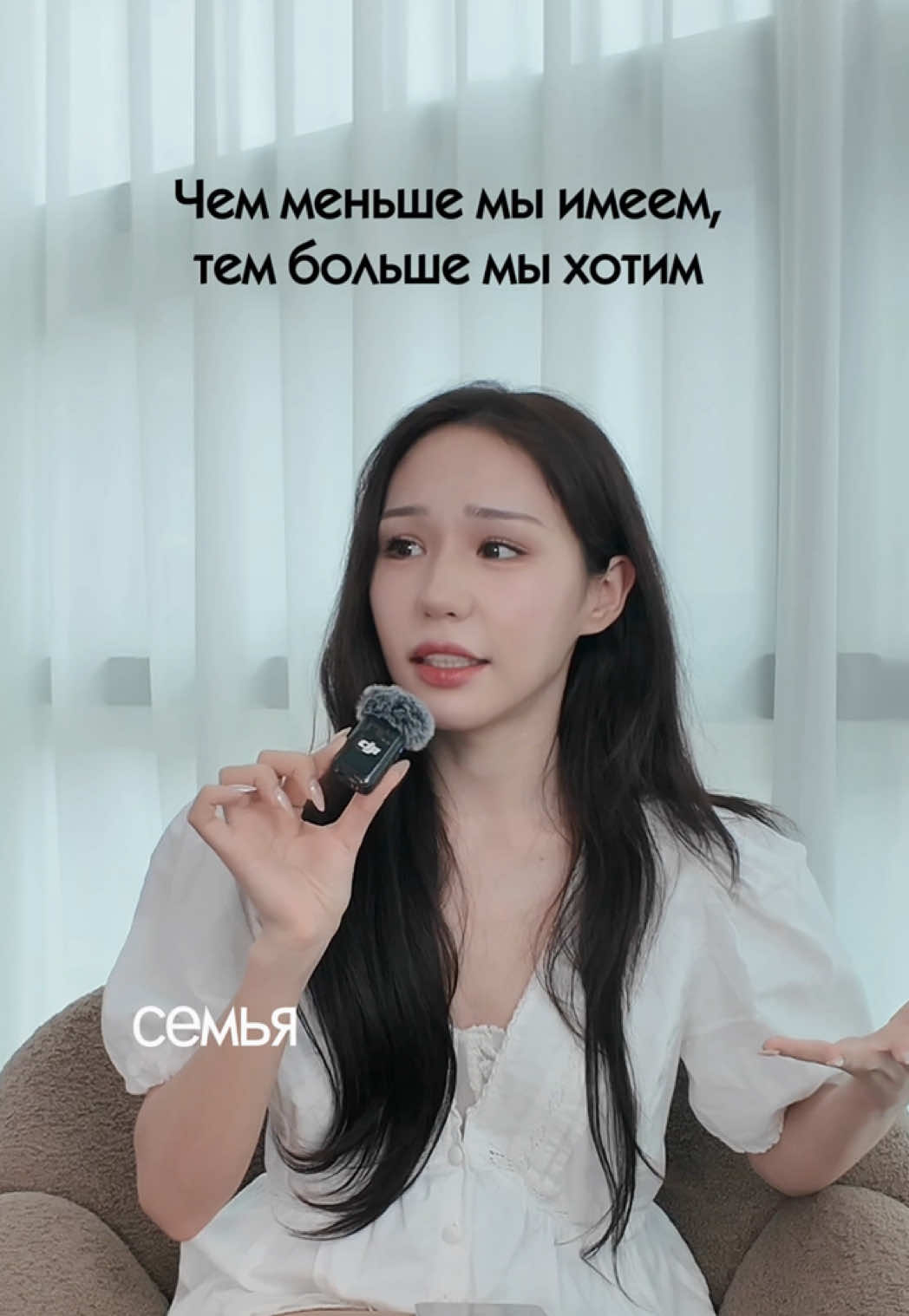 @динара тиловова
