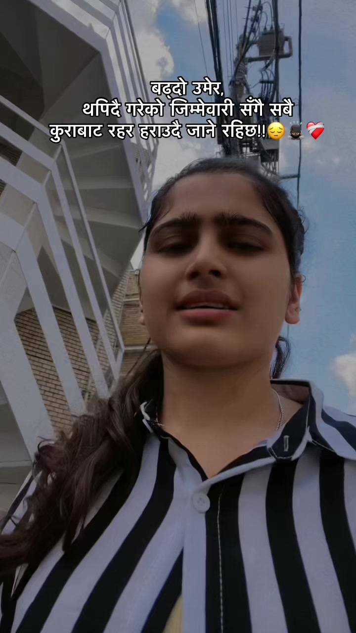 @Reema pathak