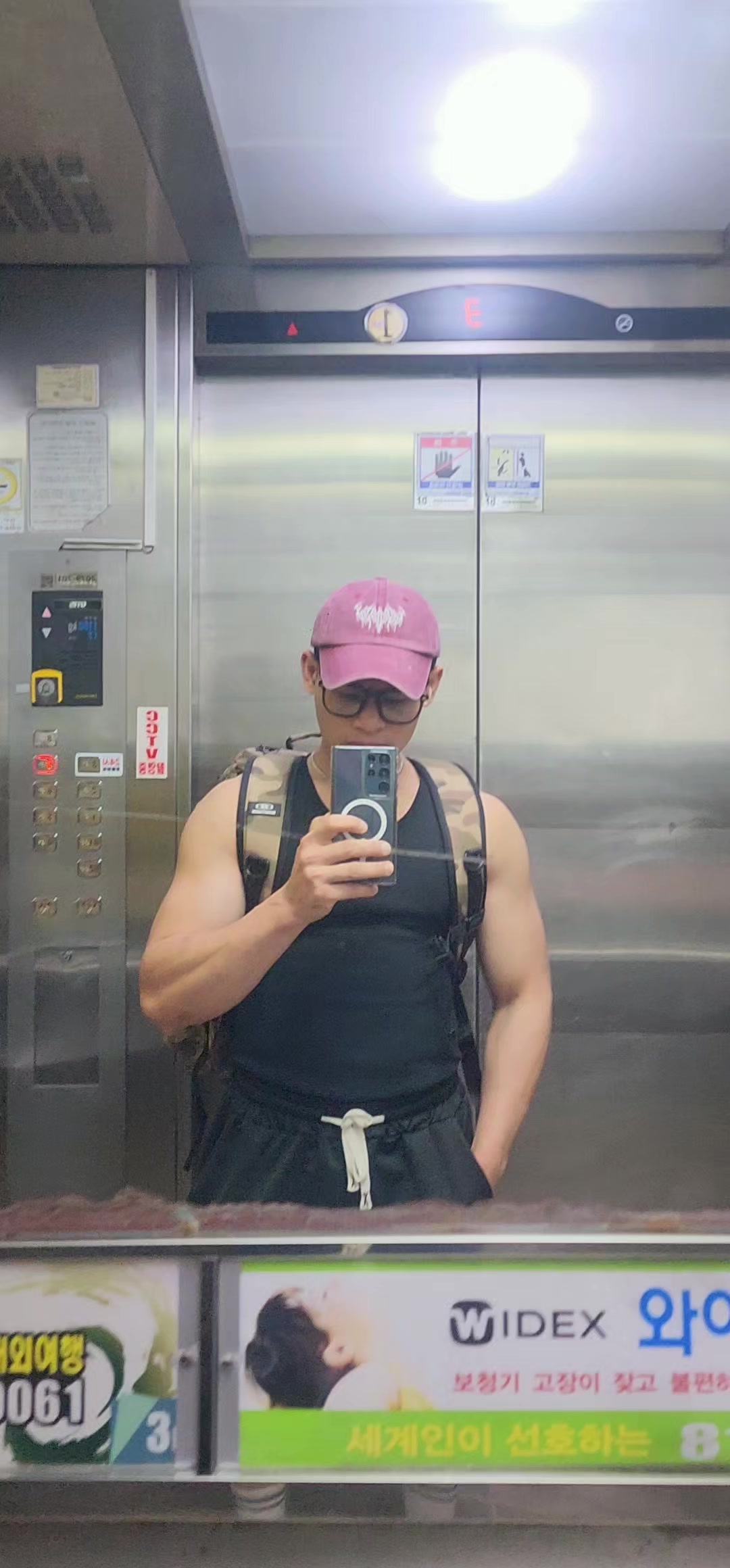 @ពូ.Man { g'y'm },🏋️
