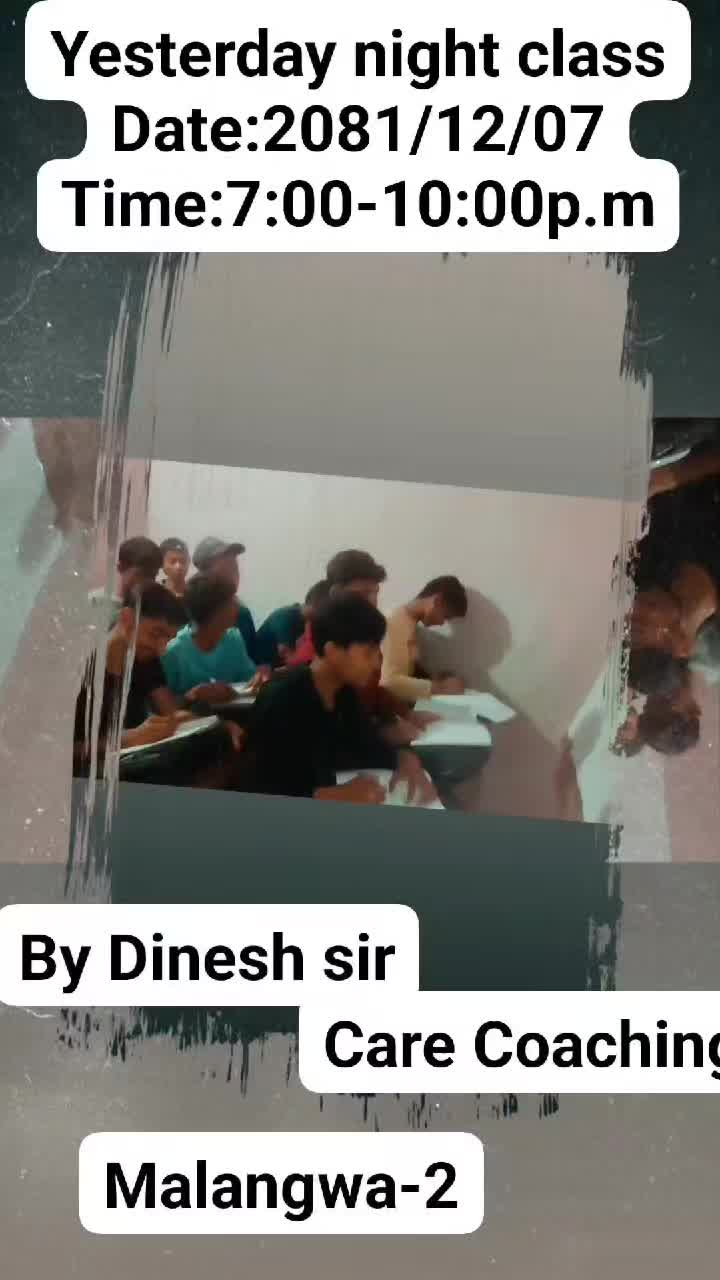@Dinesh Sah