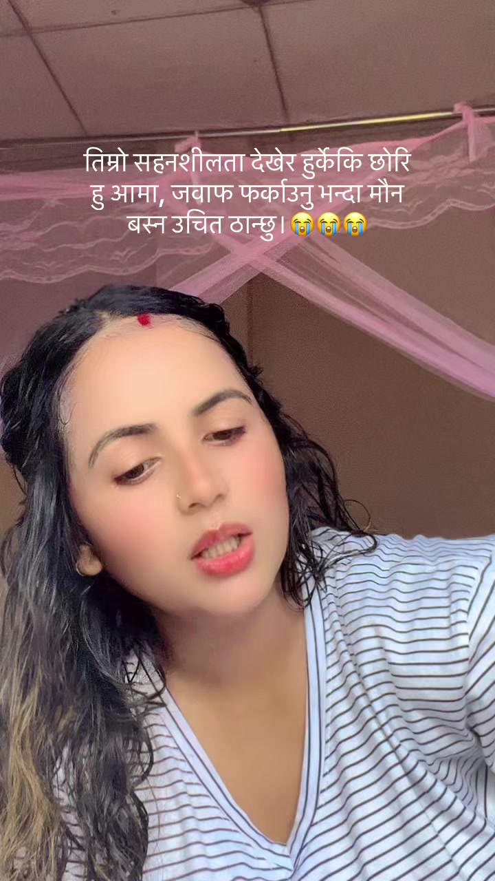 @सँगिता 🌹🌹