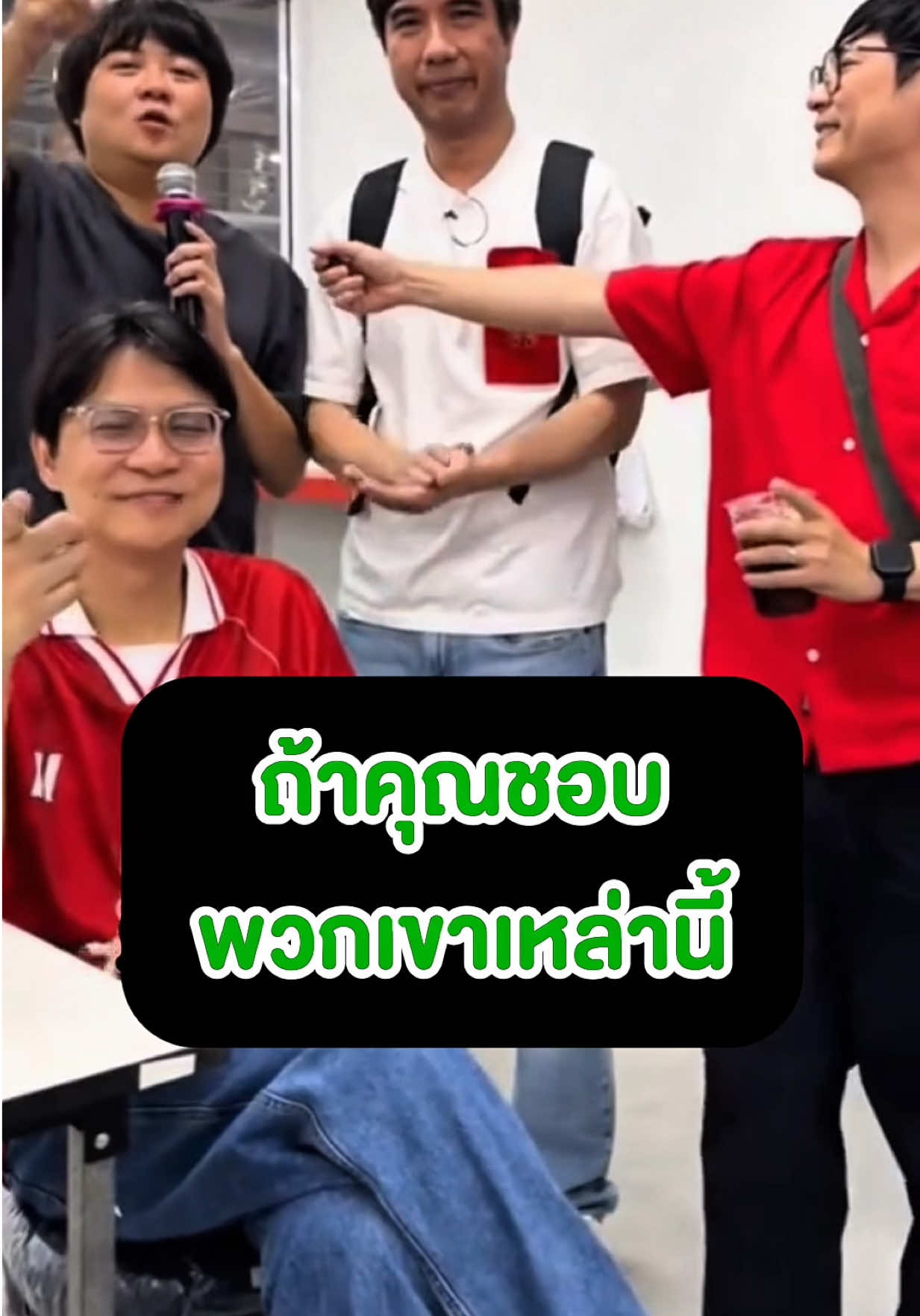 @SUNSU THAILAND