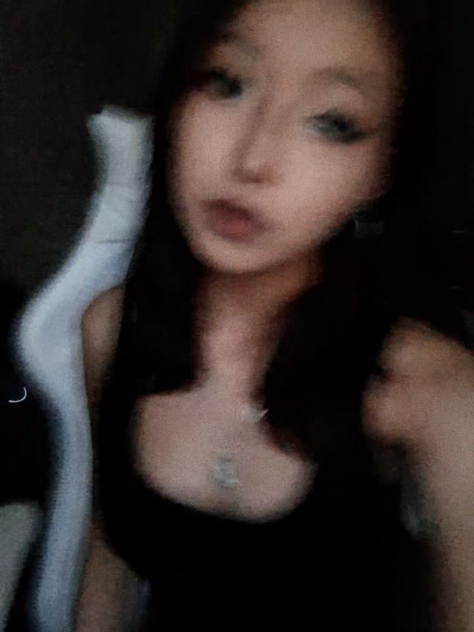 @софтик Дракулаура
