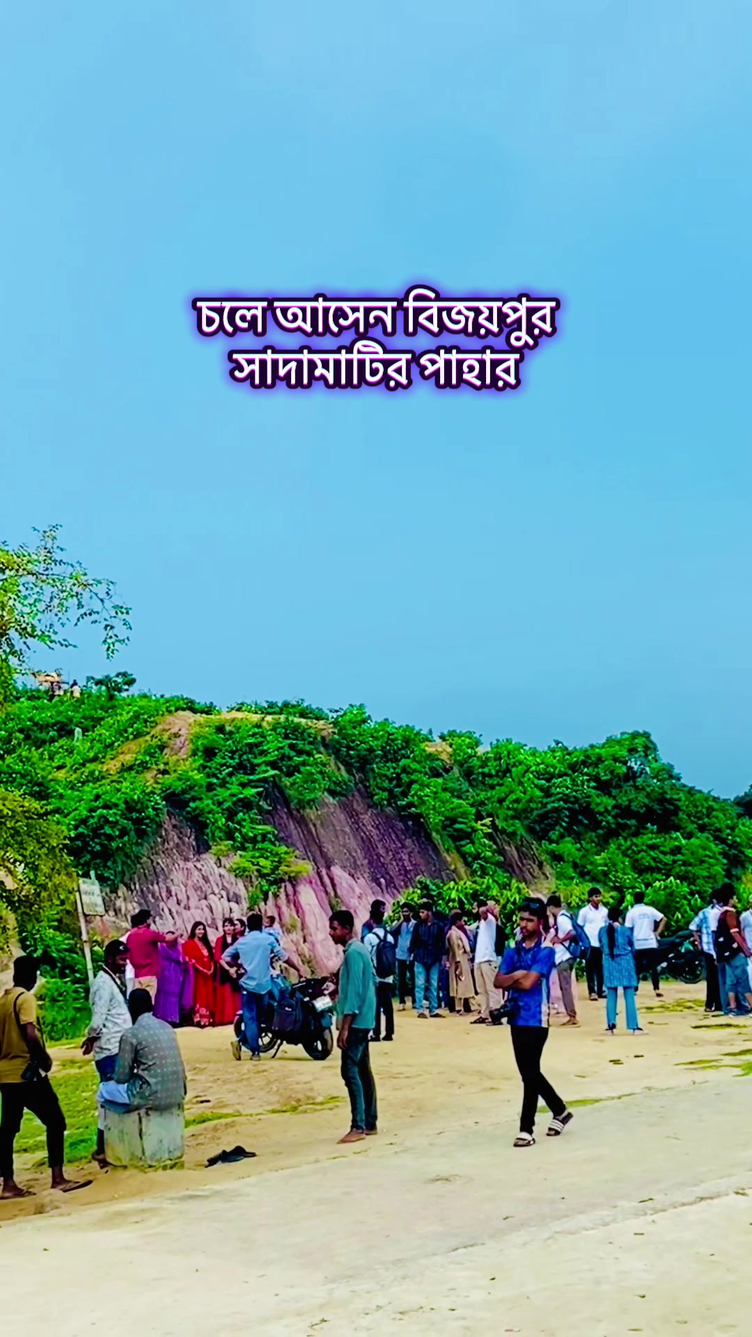 @মেহেদি হাসান রাসেল