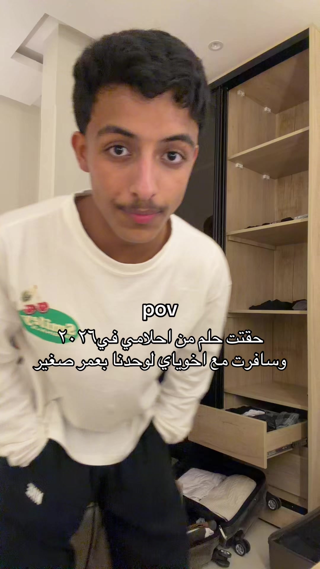 @جاسر ناصر