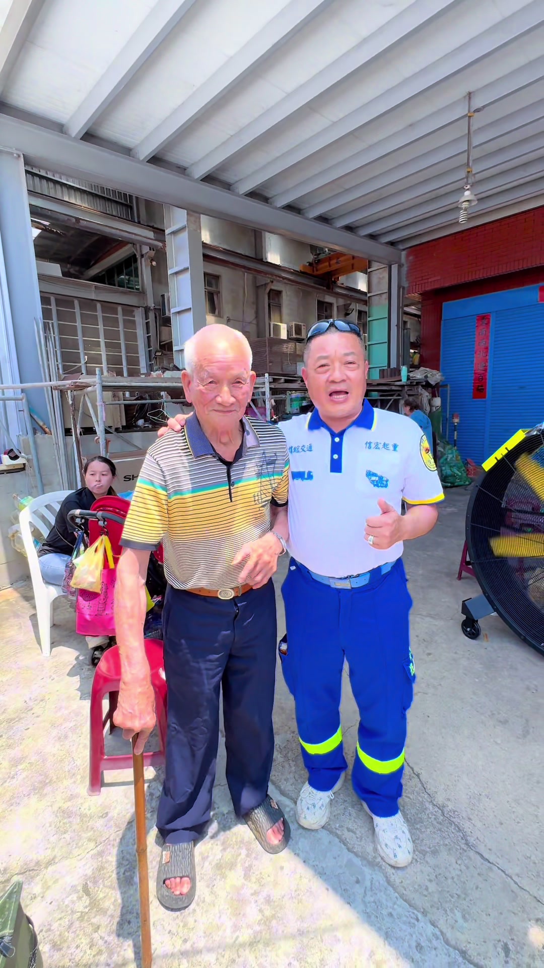 @🇹🇼台灣信宏起重工程🇹🇼