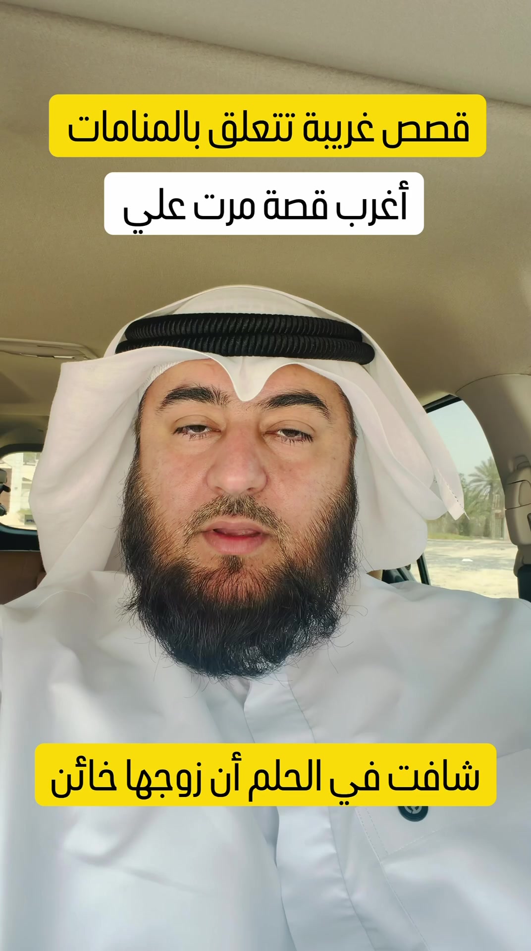 @سعيد صدّيقي