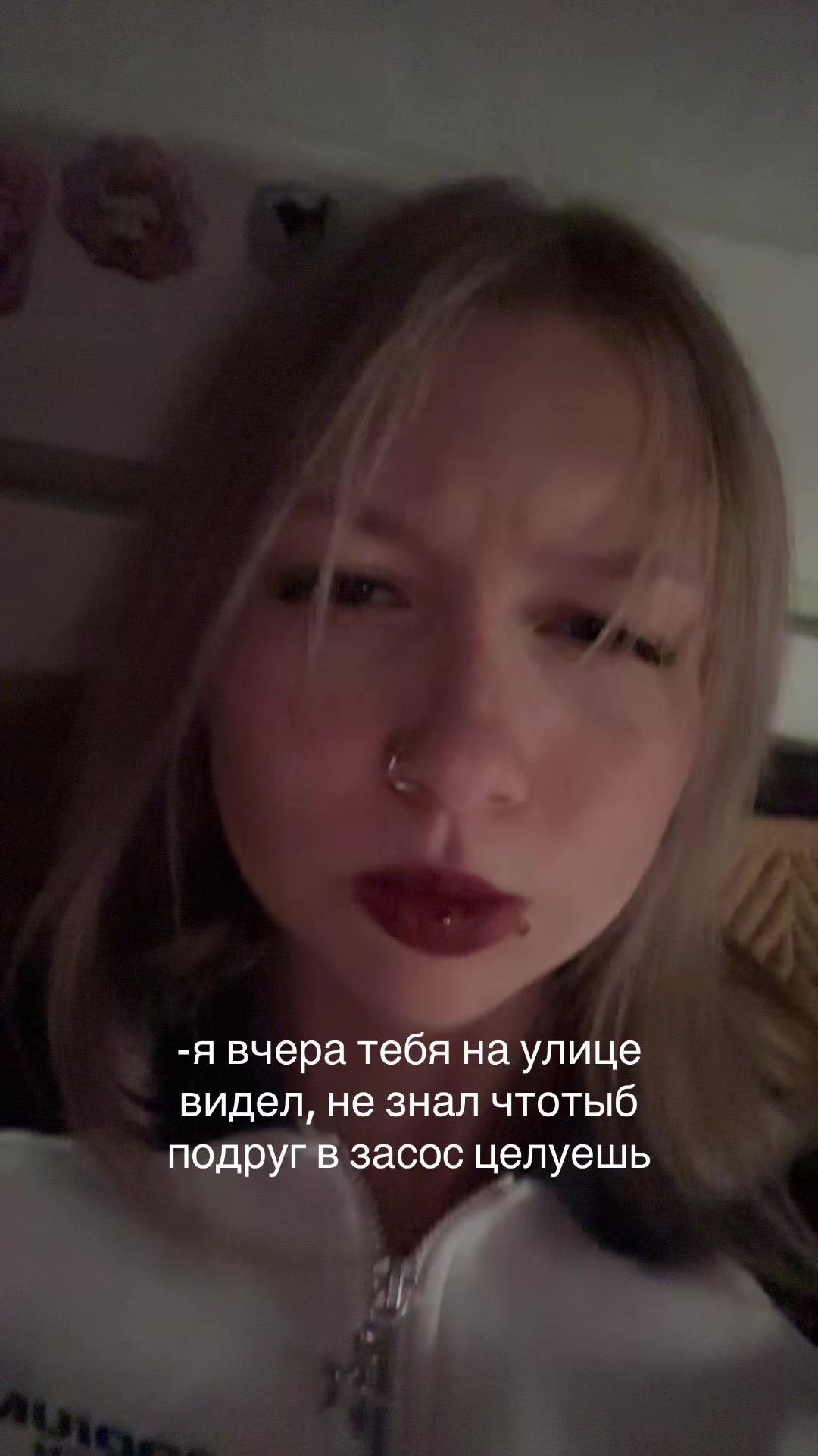 @тгк : sn swagg