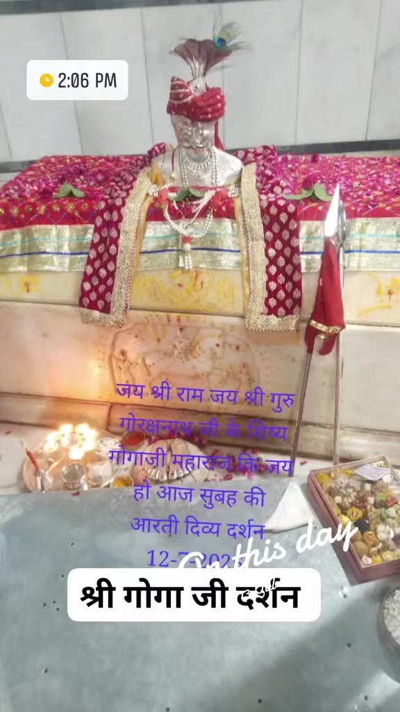 @Aman kumar