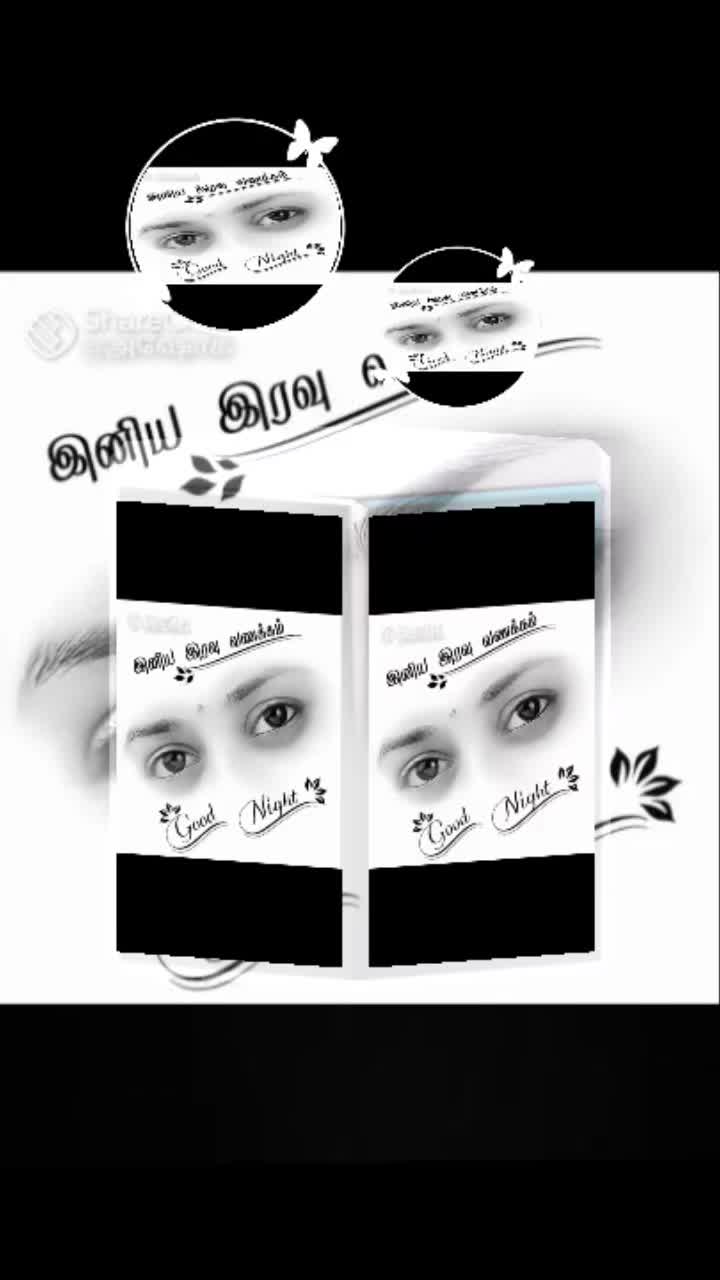 @Sai Meena