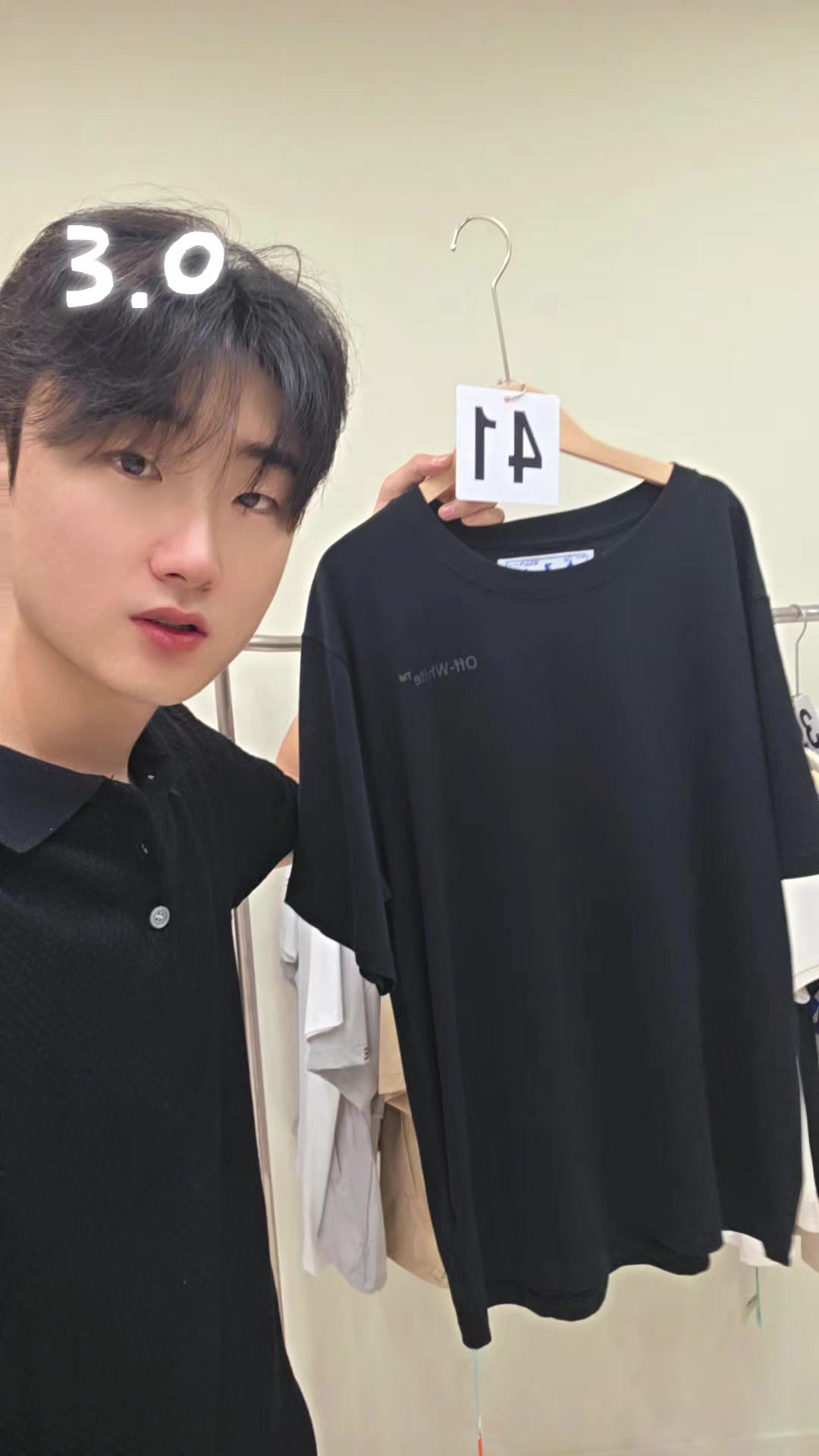 @떠리샵라방