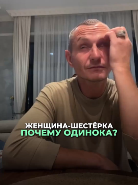 @Kapustin Alexei