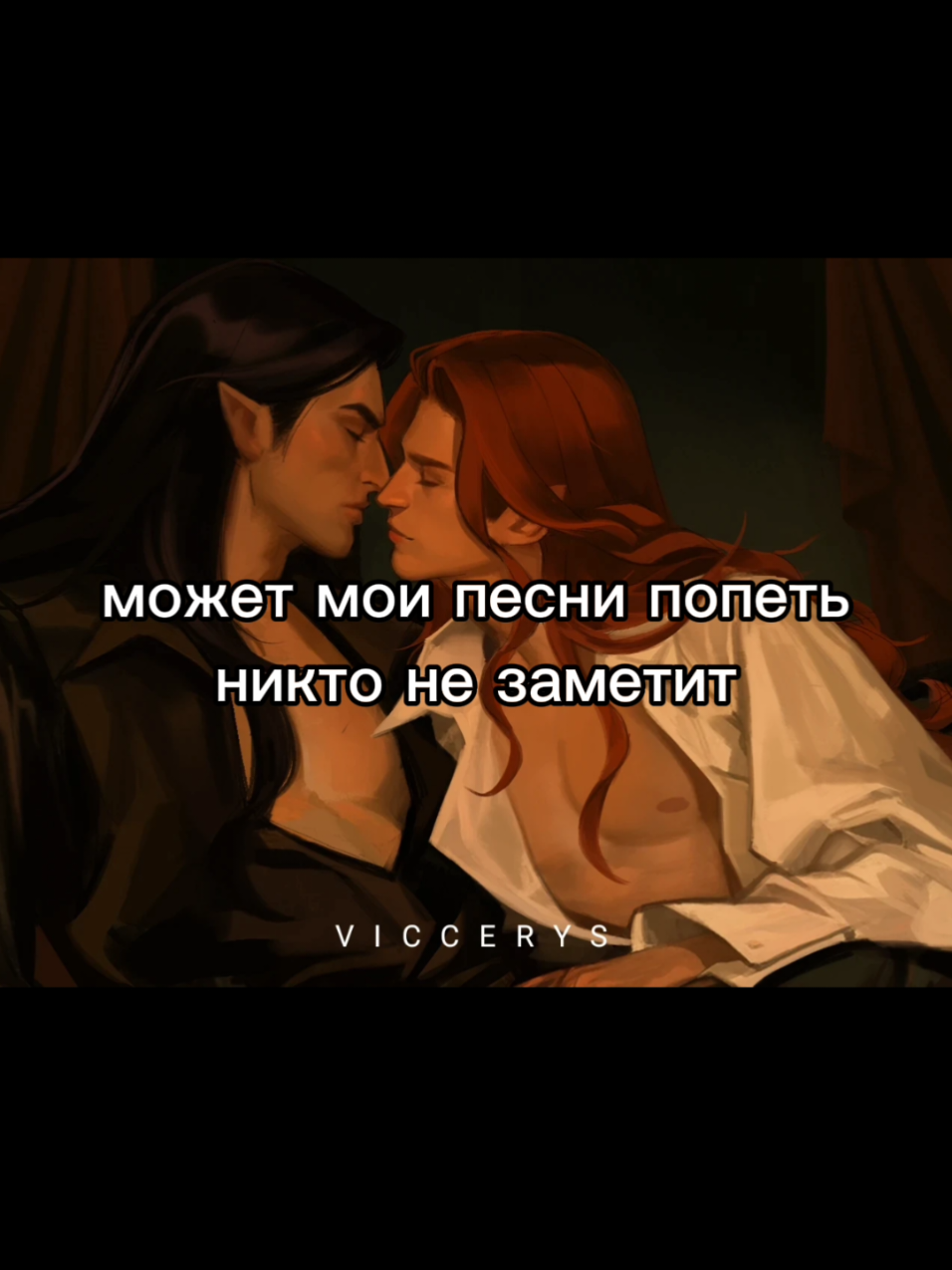 @Искаженка