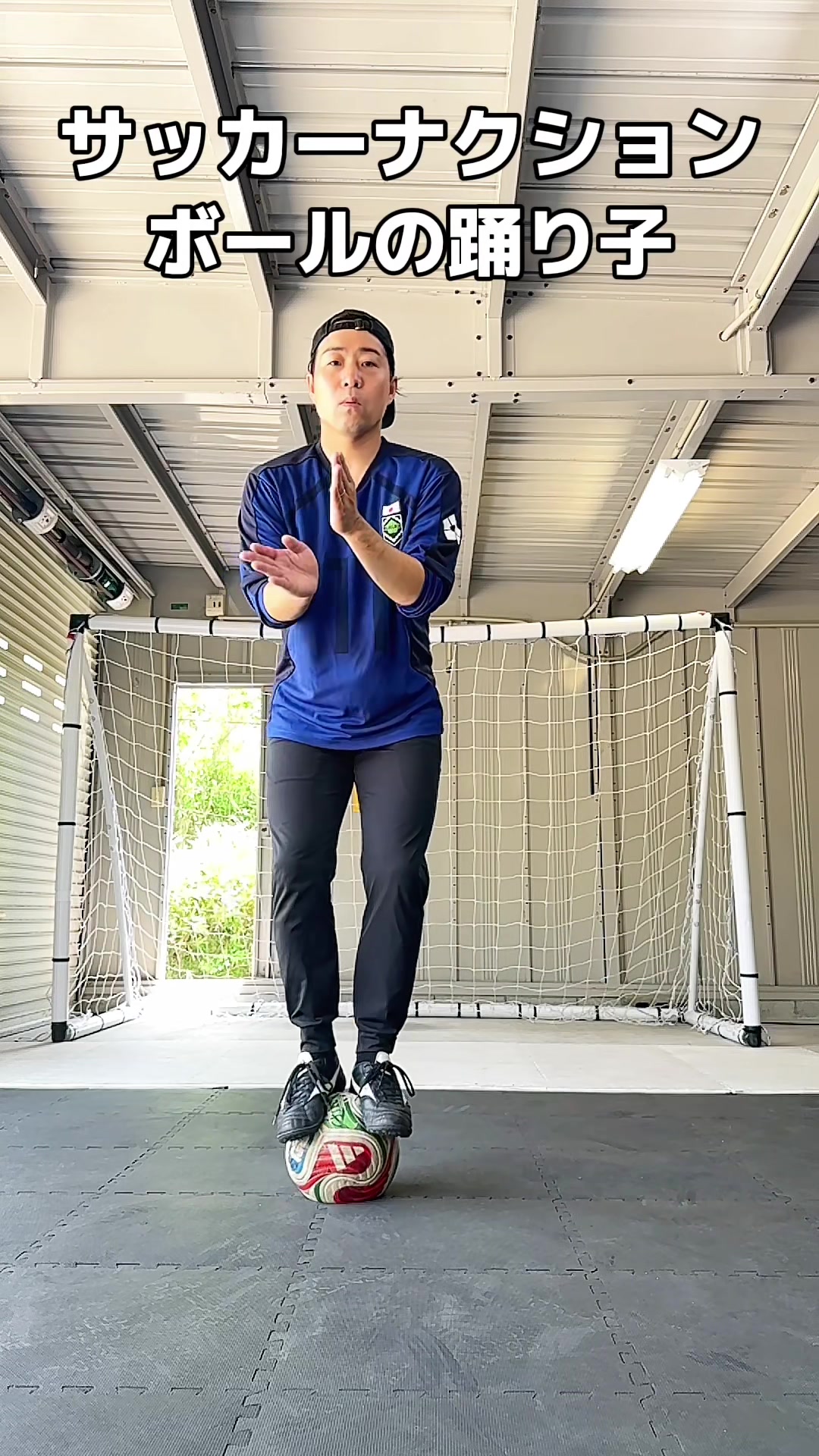 @bluelock_hirotube