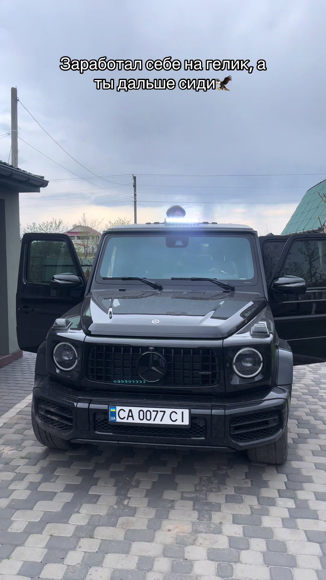 @tg: @Xcontrolle🦅