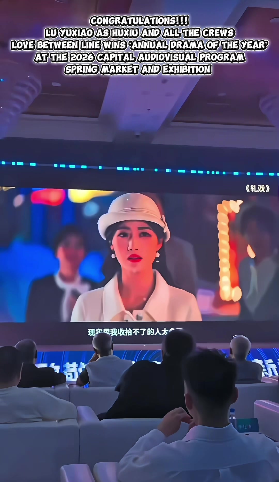 @BellissimaLuYuXiao