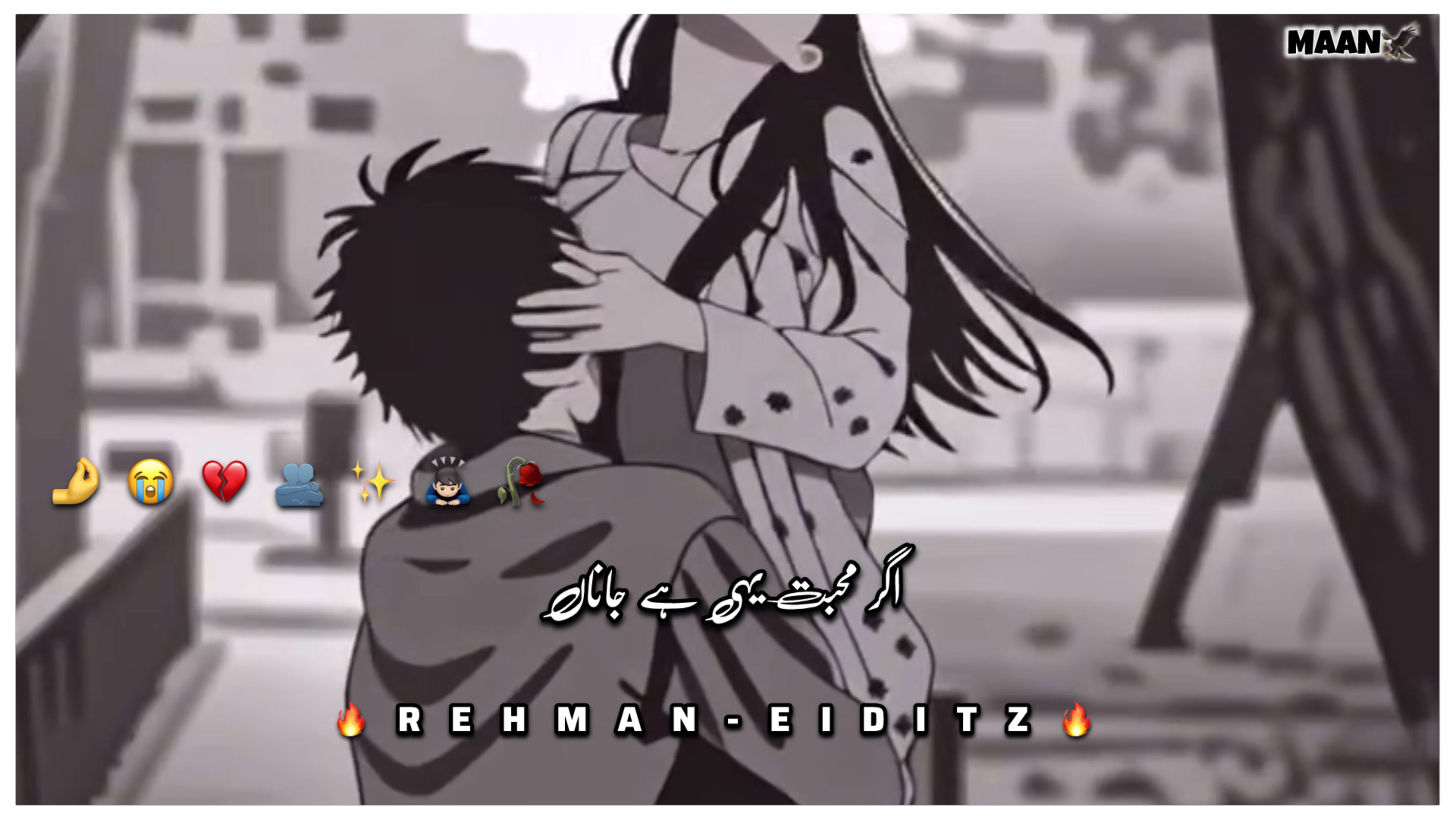 @𒆜Mααή𒆜