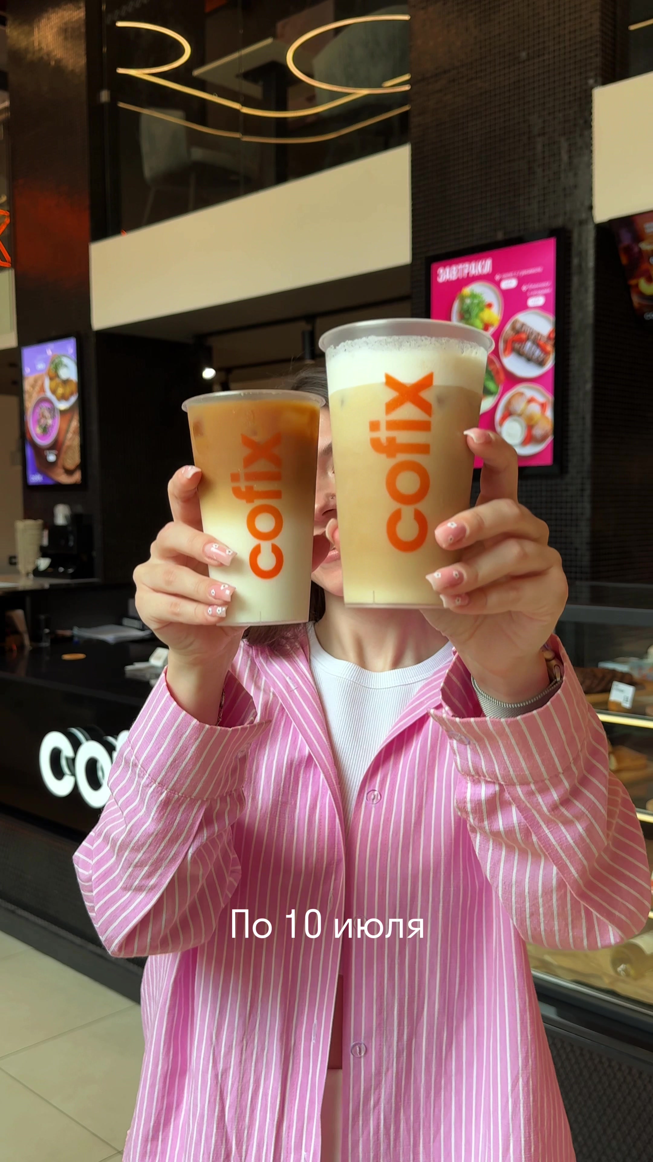@cofix_belarus