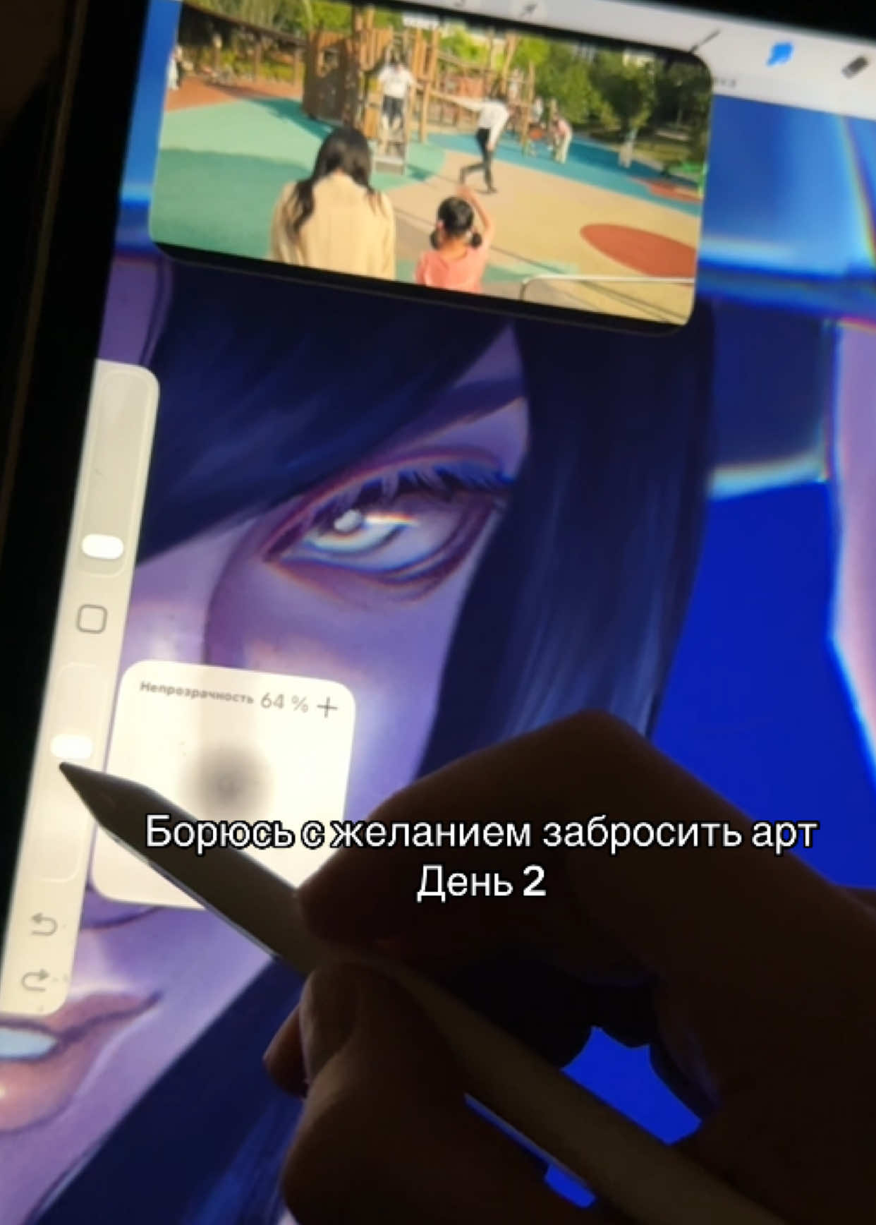 @moonlight