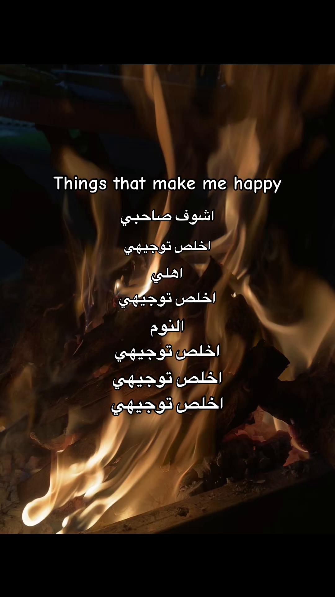 @احــمَــد.