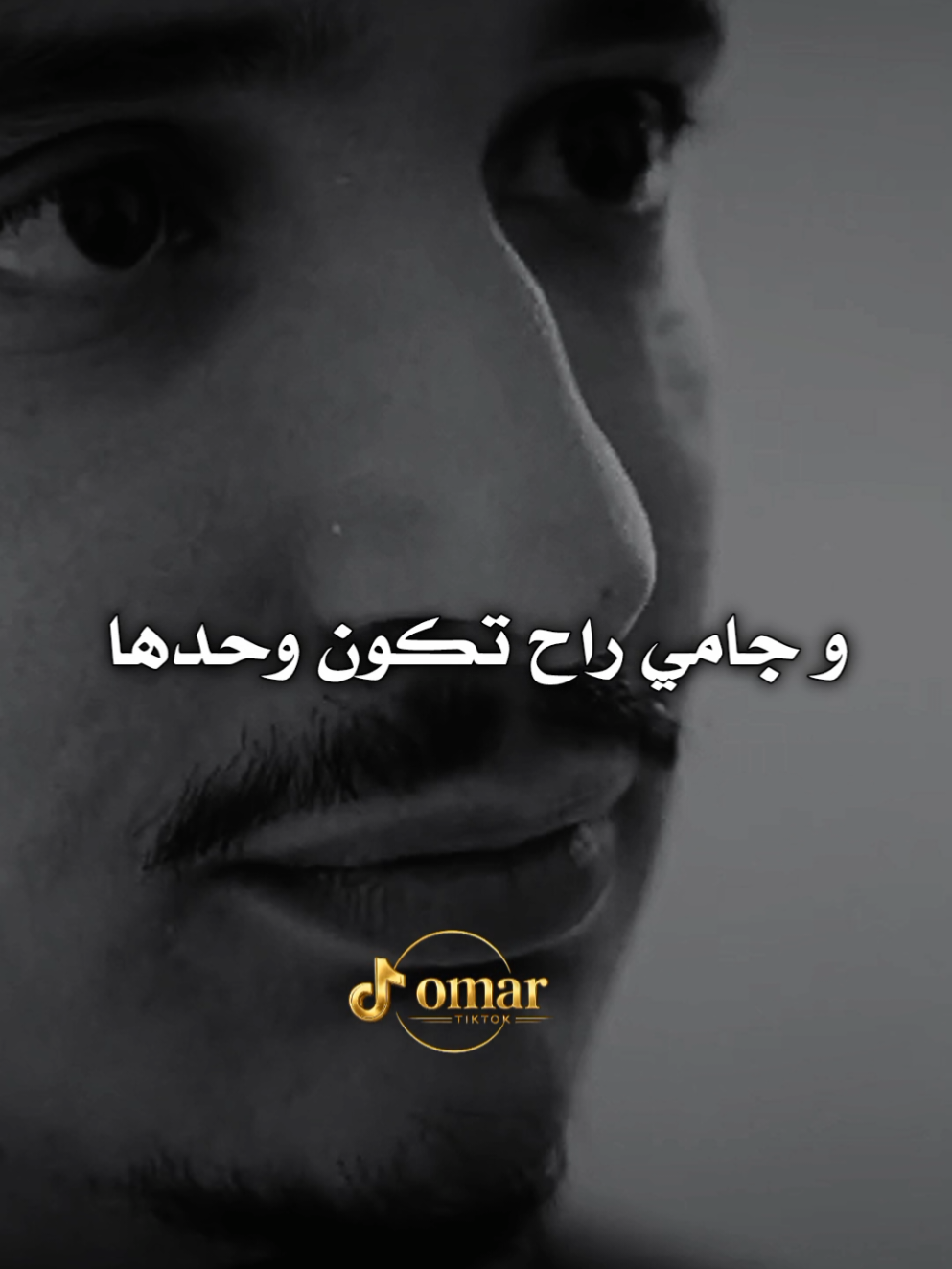 @OMAR EURO DOLLAR