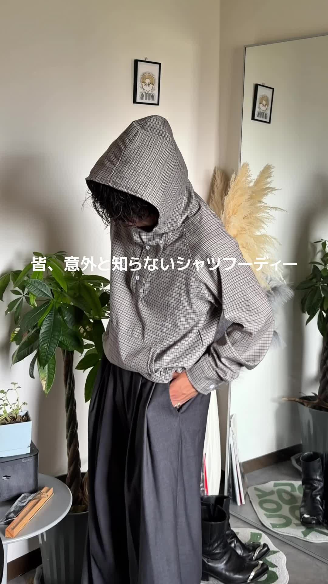 @竜聖(ダイオード)