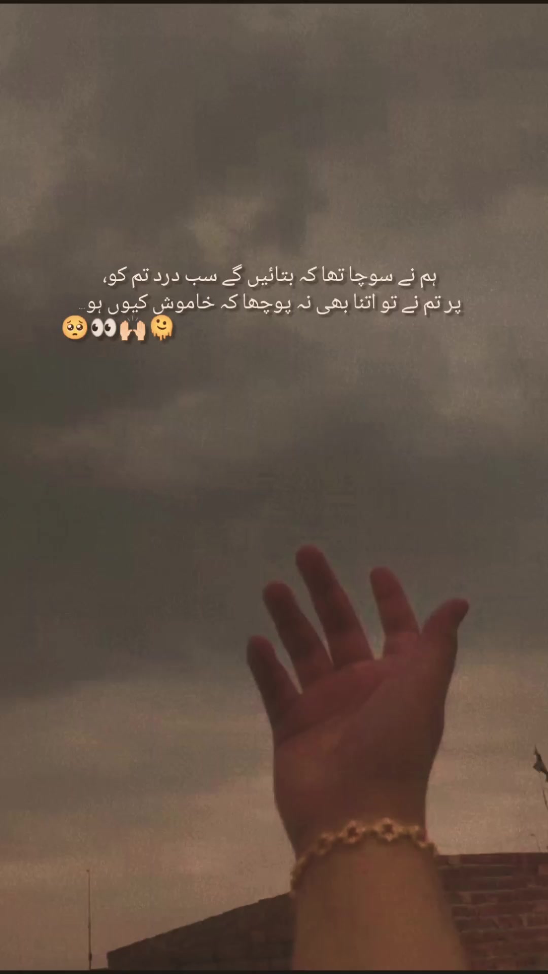 @𝘼𝙗𝙞𝙞𝙞🚩🖤
