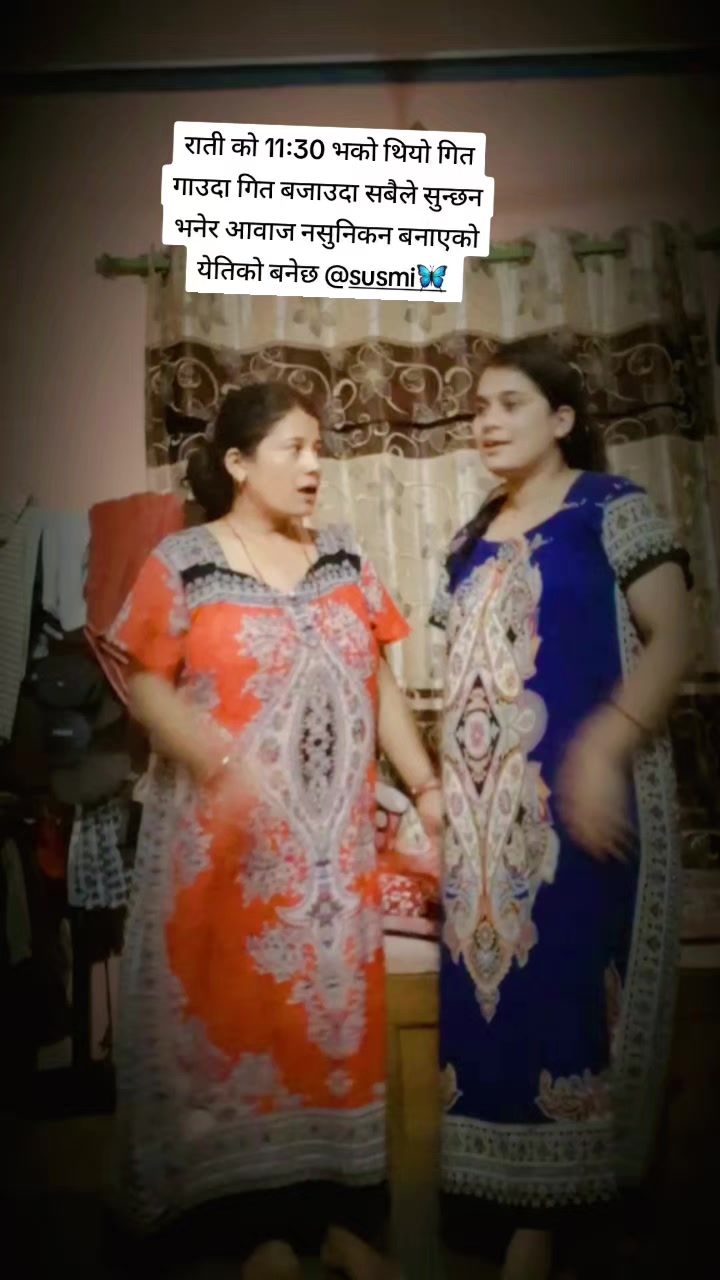 @🤝सुजाता सापकोटा पौडेल 🤝
