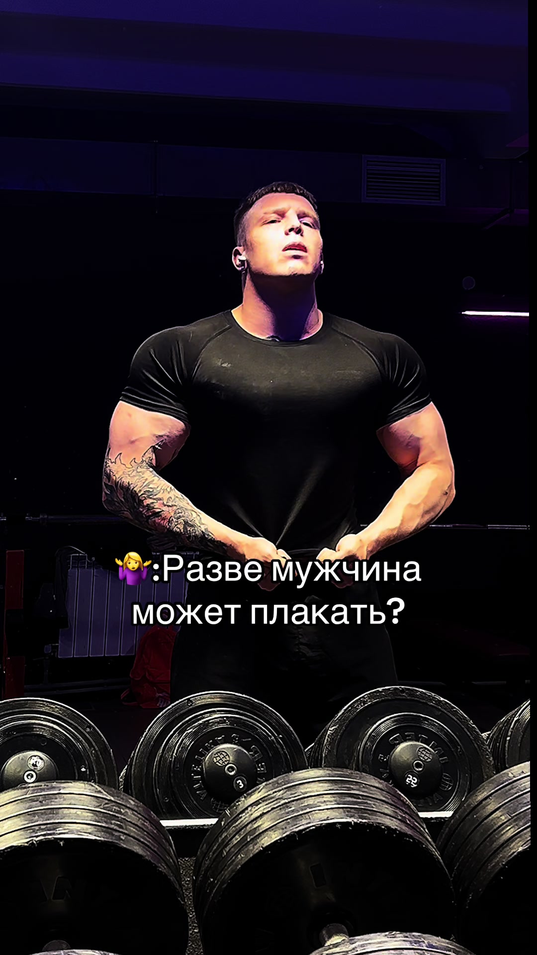 @oversizemot