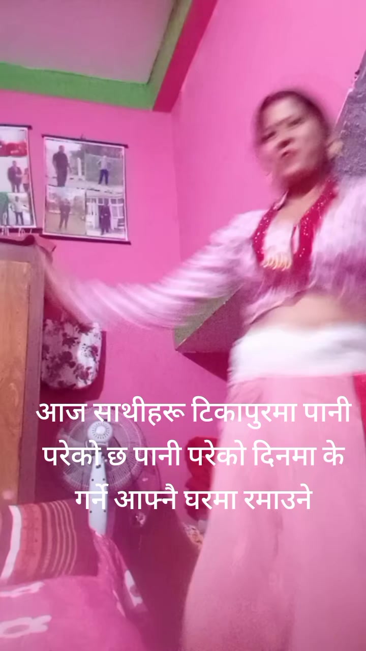 @Ramana Bist