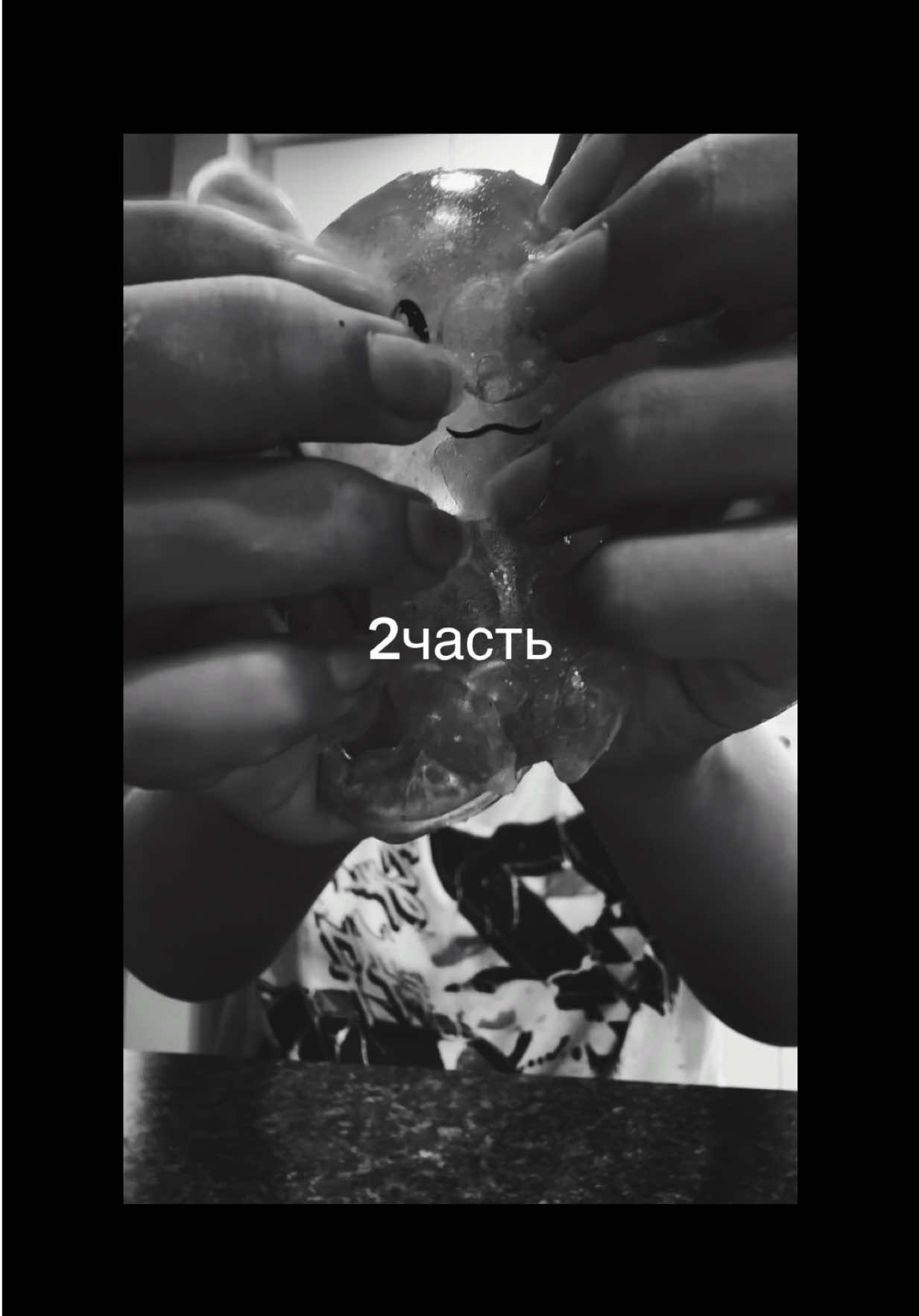 @АИШКА🎲
