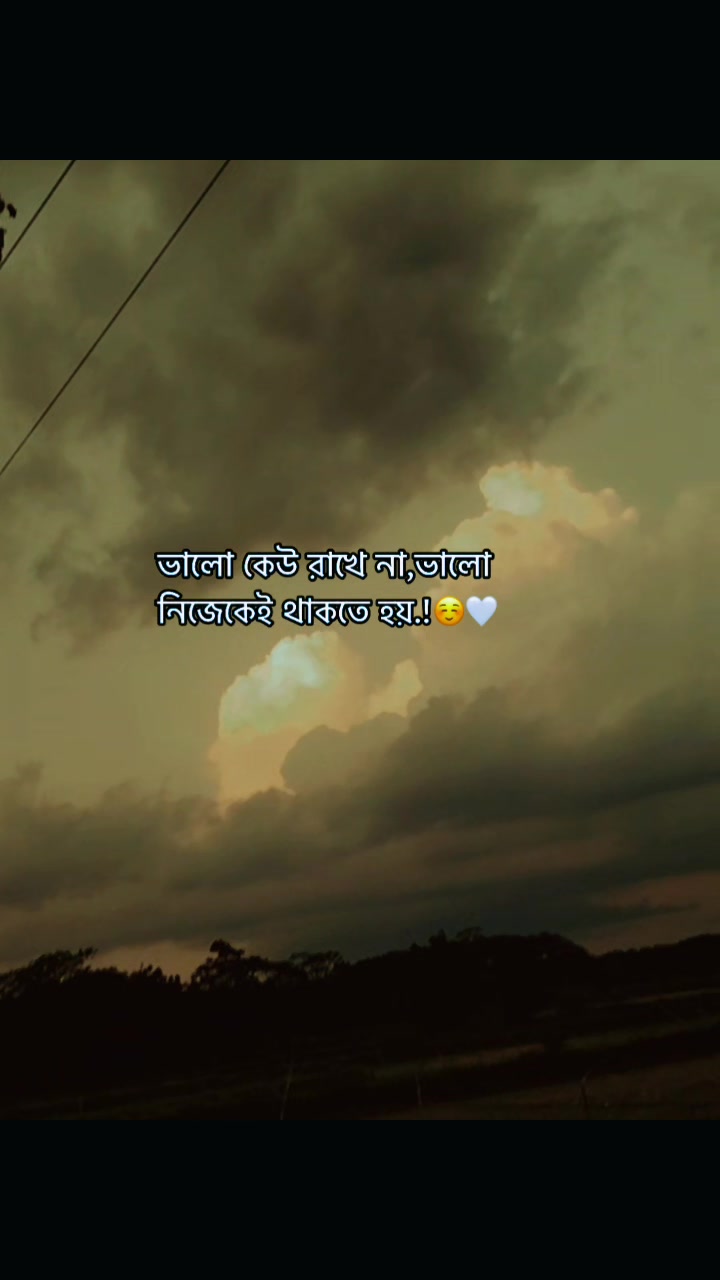 @đĨāĻŽāĻžāϝāĻŧāĻžāĻŦāϤ⧠đĨ