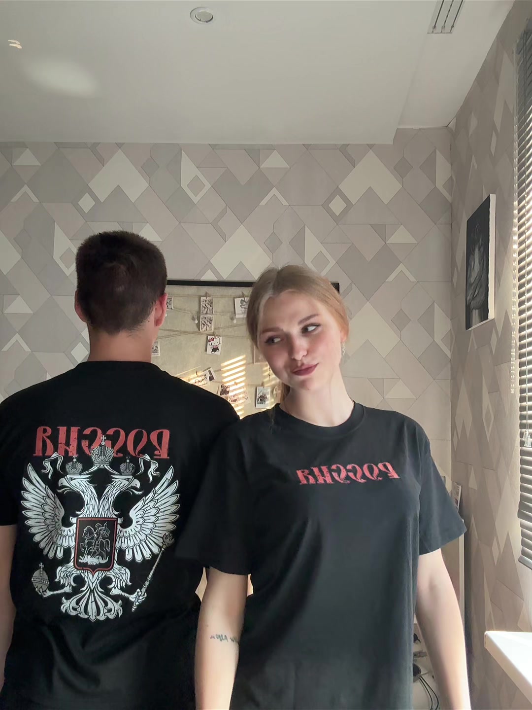 @сергеевна