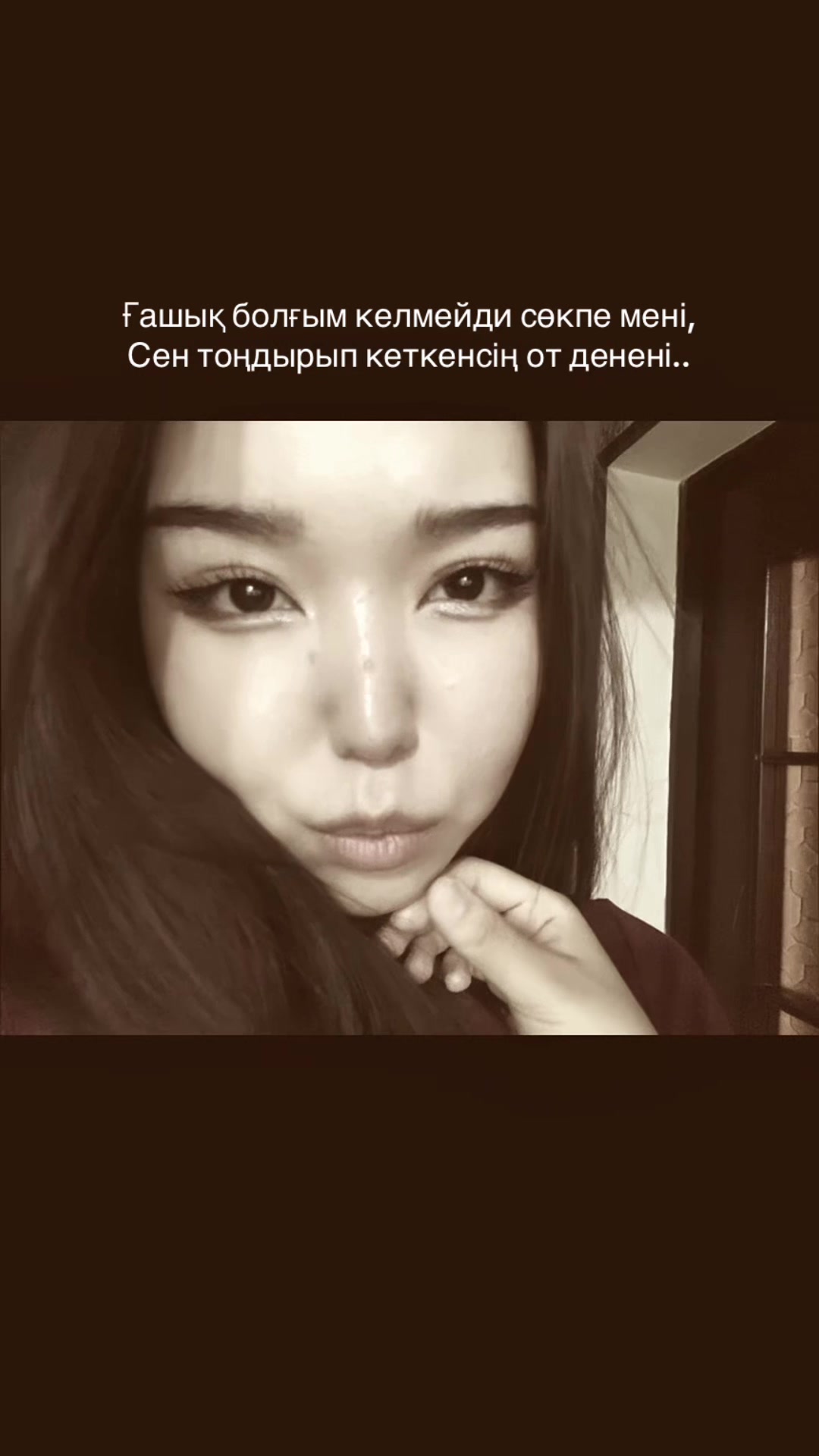 @Миледи✨