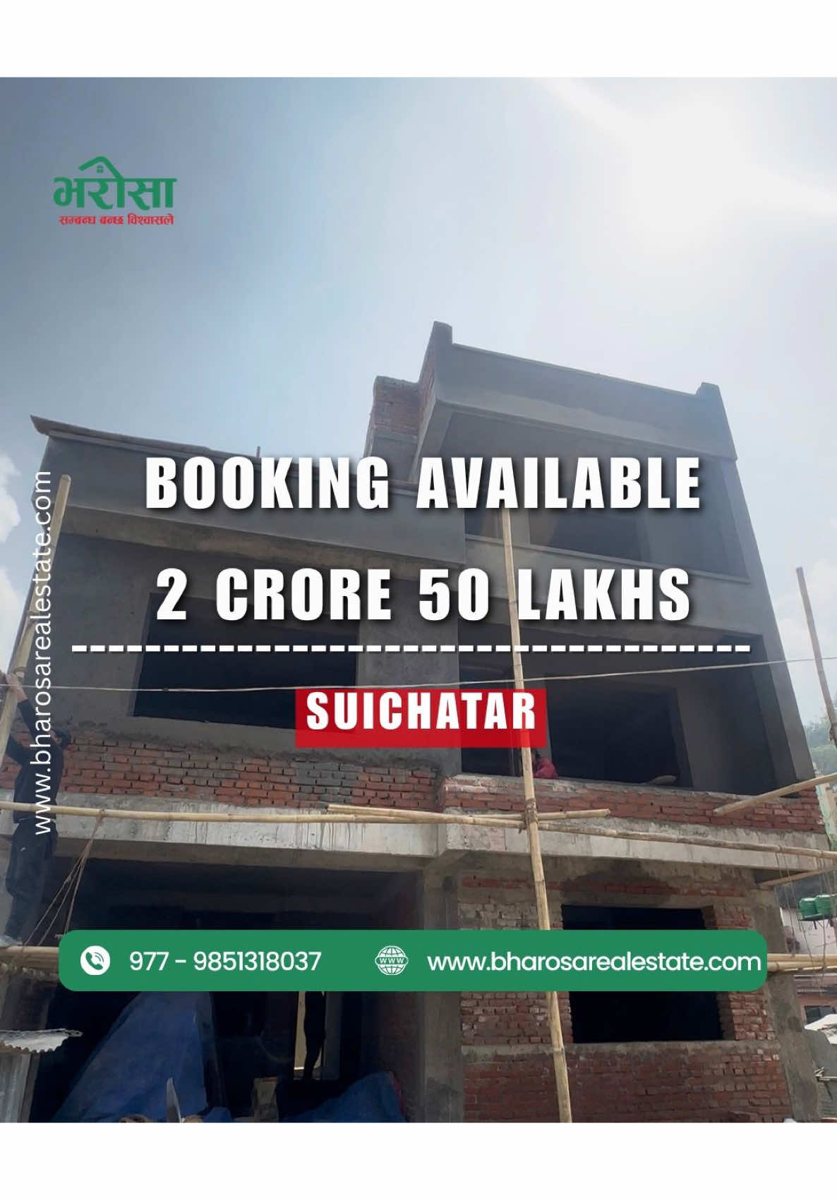 @bharosa.real.estate